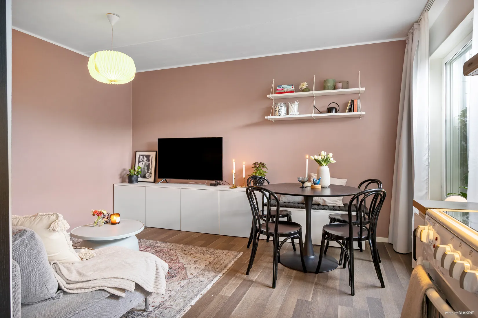Bostadsrätt, Blå blomvägen 1B, Gustavsberg Charlottendal, Värmdö