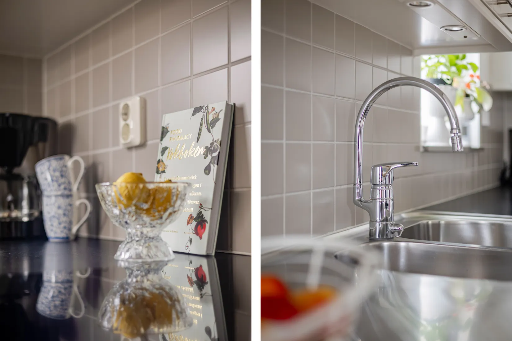 Bostadsrätt, Visirvägen 5, Segeltorp, Huddinge