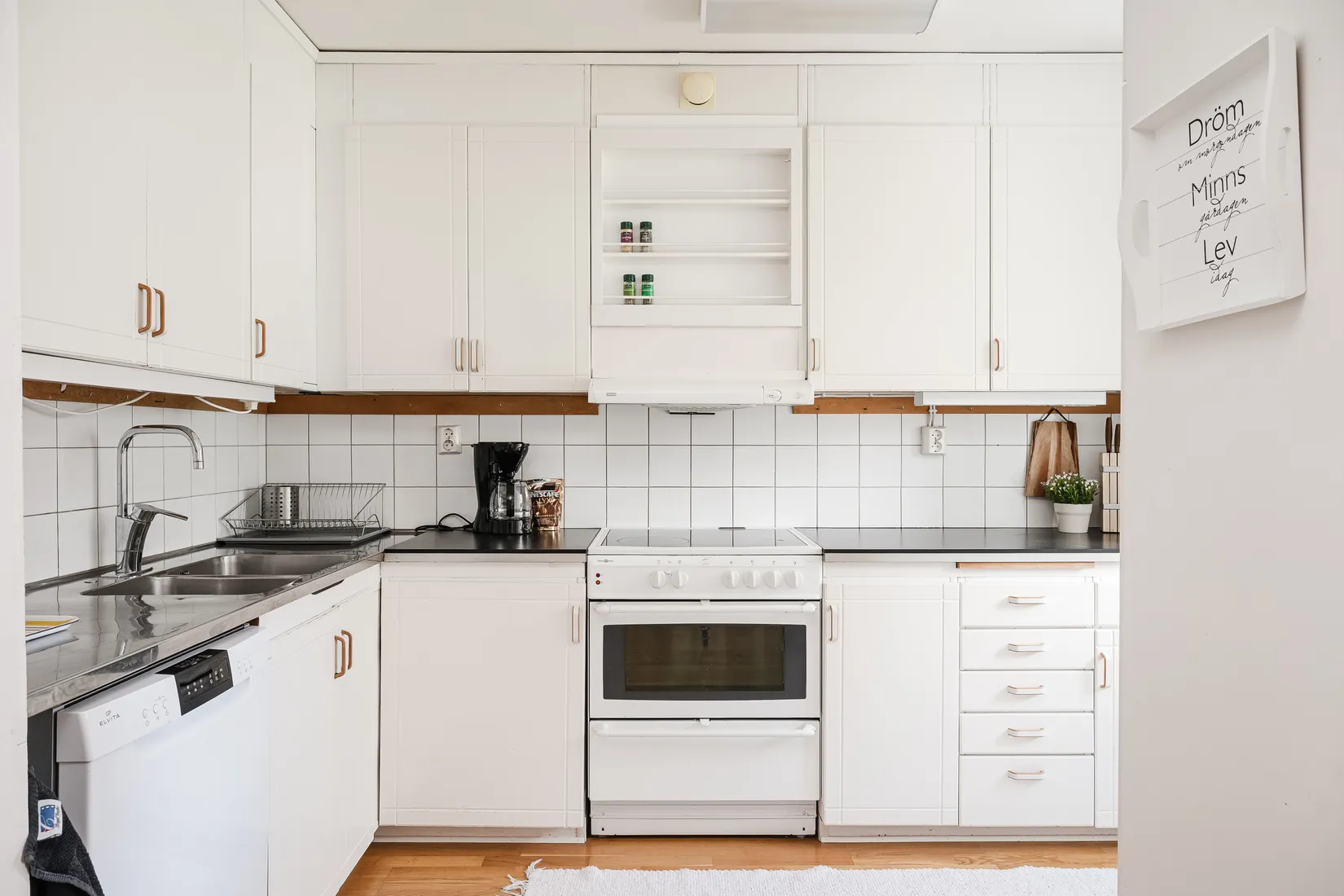 Bostadsrätt, Sehlstedtsvägen 5, Murberget, Härnösand