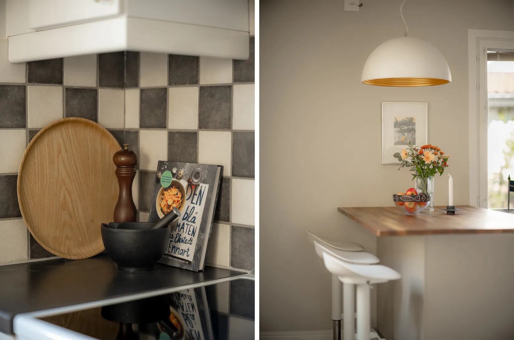 Radhus, Tegelhagsvägen 67, Tegelhagen, Sollentuna