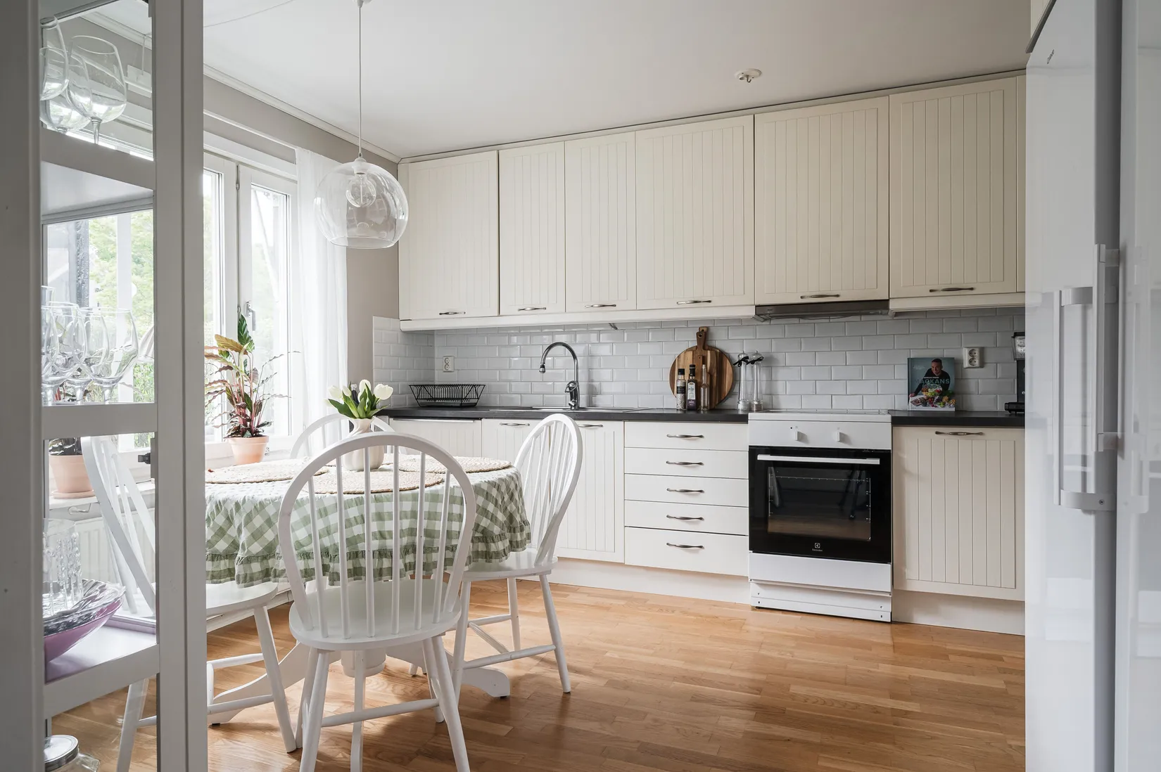 Radhus, Tåmarksgatan 12G, Ulricehamn