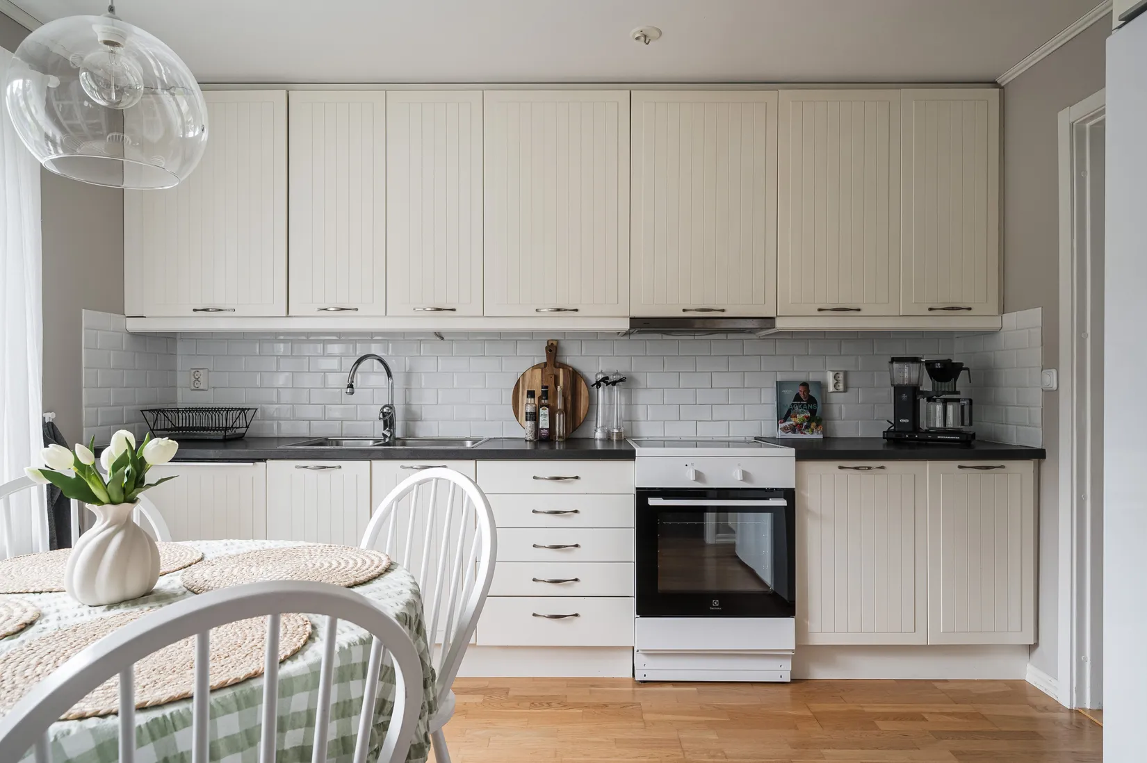 Radhus, Tåmarksgatan 12G, Ulricehamn