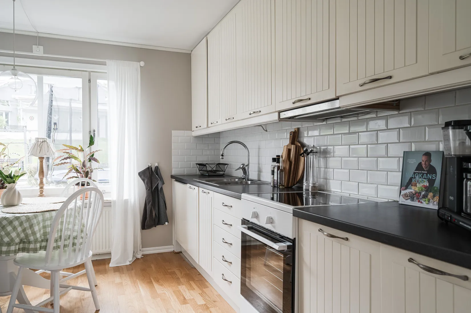 Radhus, Tåmarksgatan 12G, Ulricehamn
