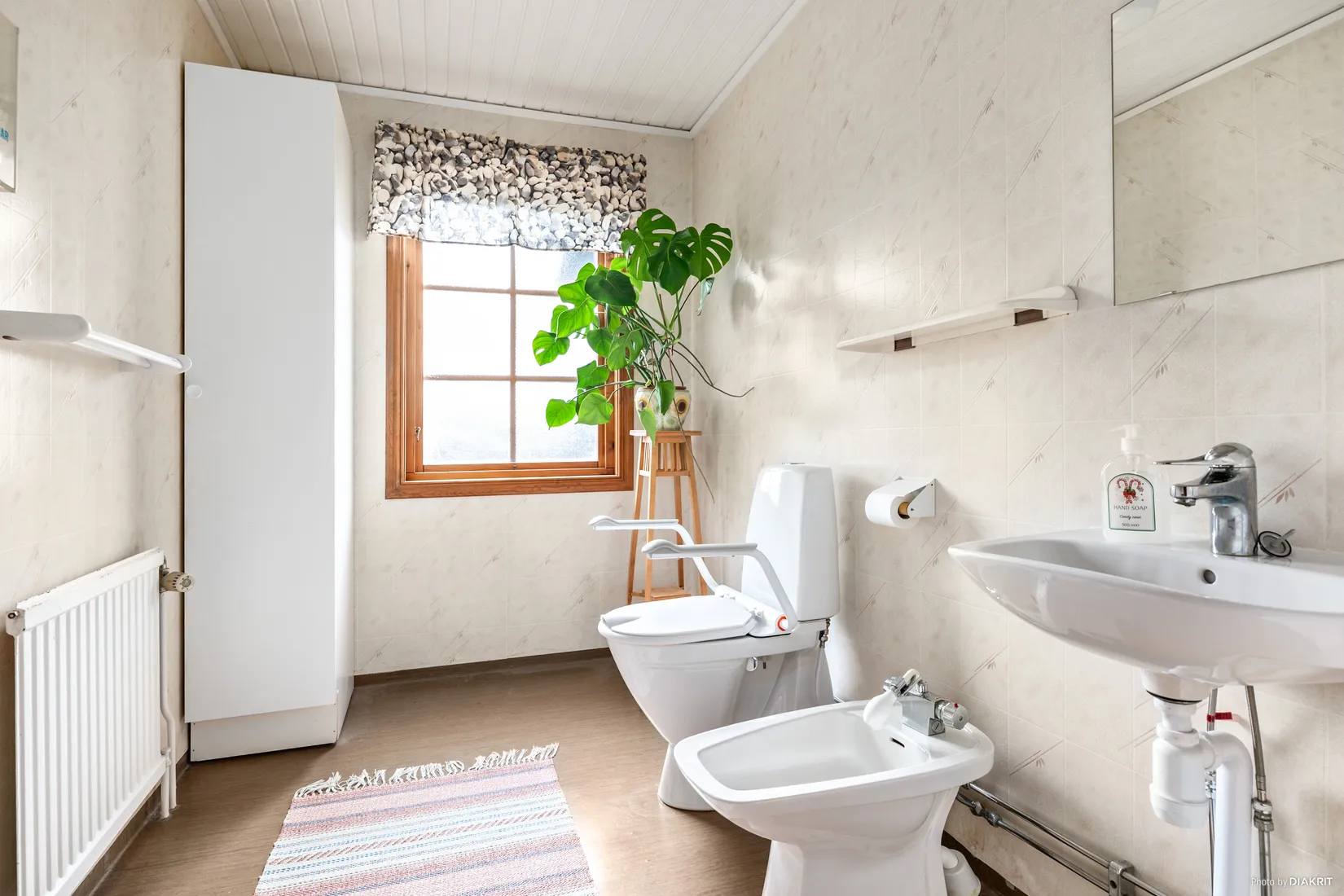 Villa, Södra Mo 5, Södra Mo, Gislaved