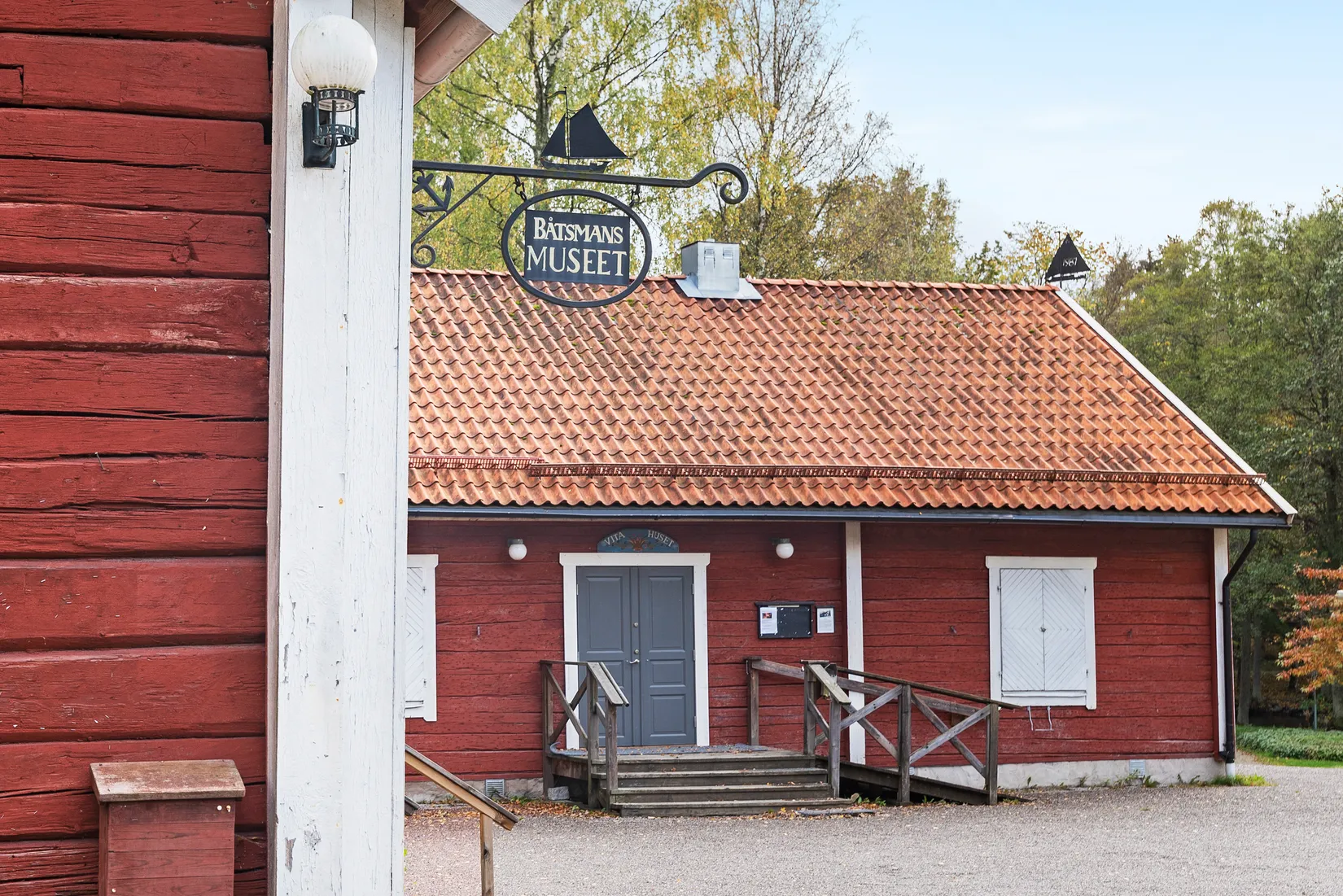 Bostadsrätt, Runvägen 1, Åkersberga Centrum, Österåker