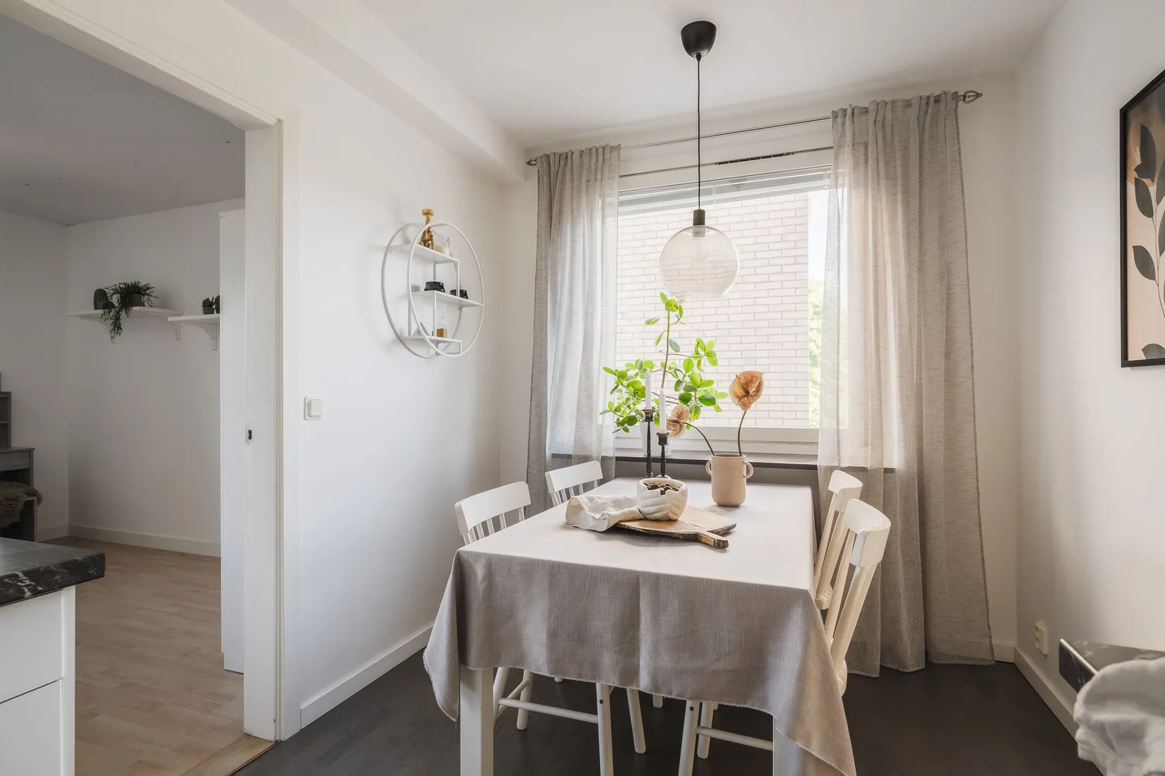 Bostadsrätt, Hillmansgatan 11A, Brynäs, Gävle