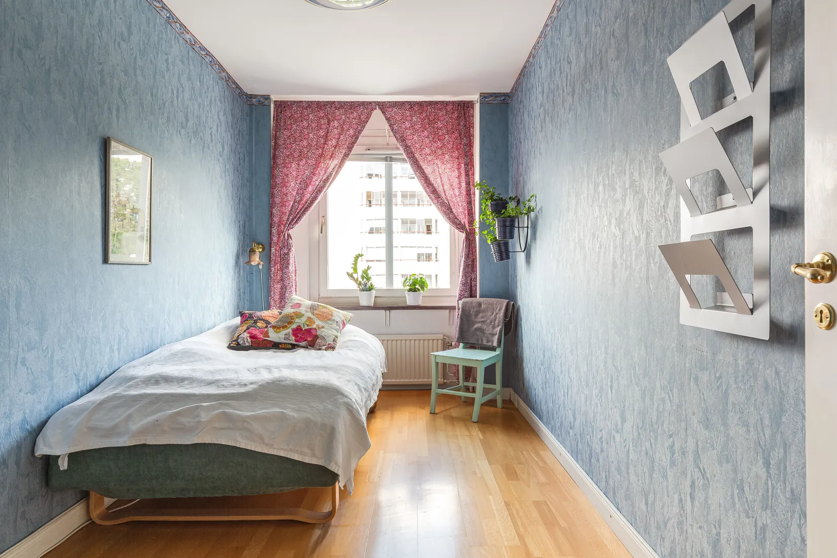 Bostadsrätt, Kålhagsgatan 4B, Söder, Gävle