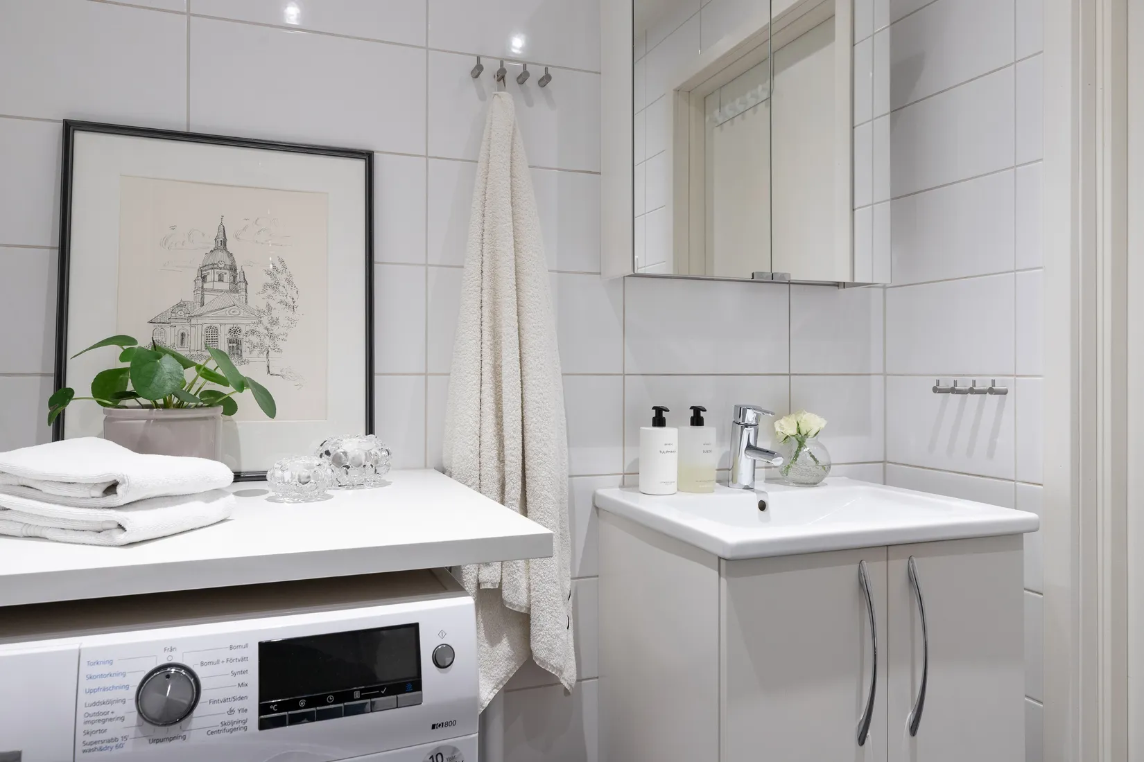 Bostadsrätt, Solnavägen 96B, Råsunda, Solna
