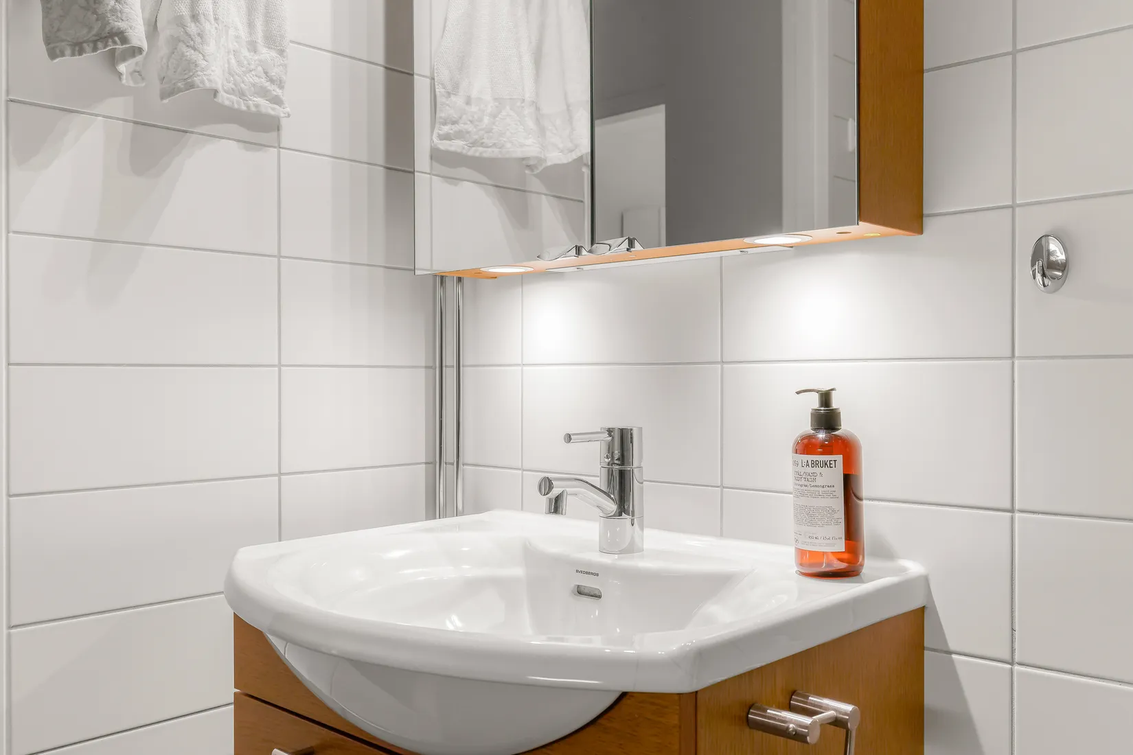 Bostadsrätt, Lännavägen 8A, Centrala Huddinge, Huddinge