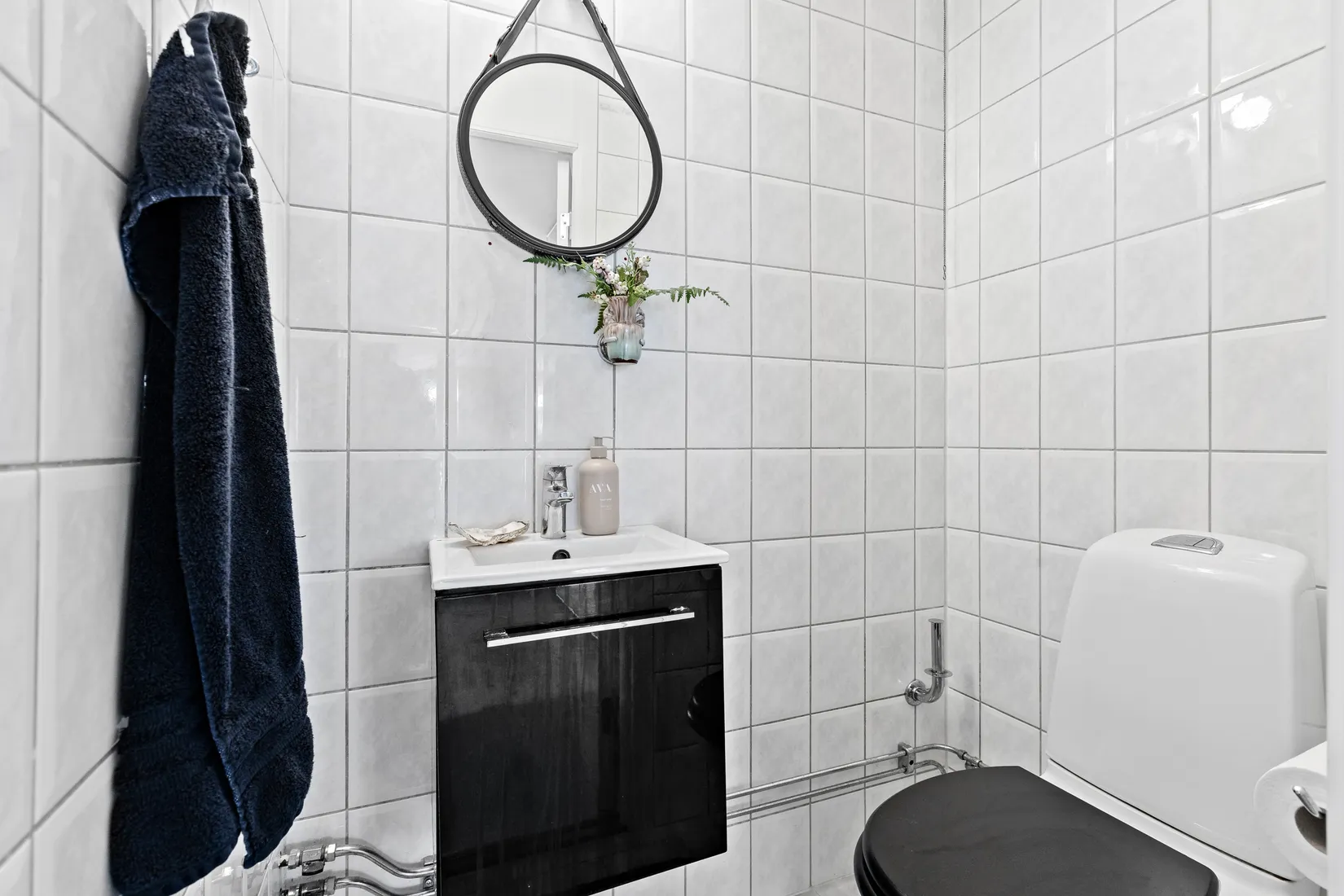 Radhus, Senapsvägen 44, Väsby, Ekerö