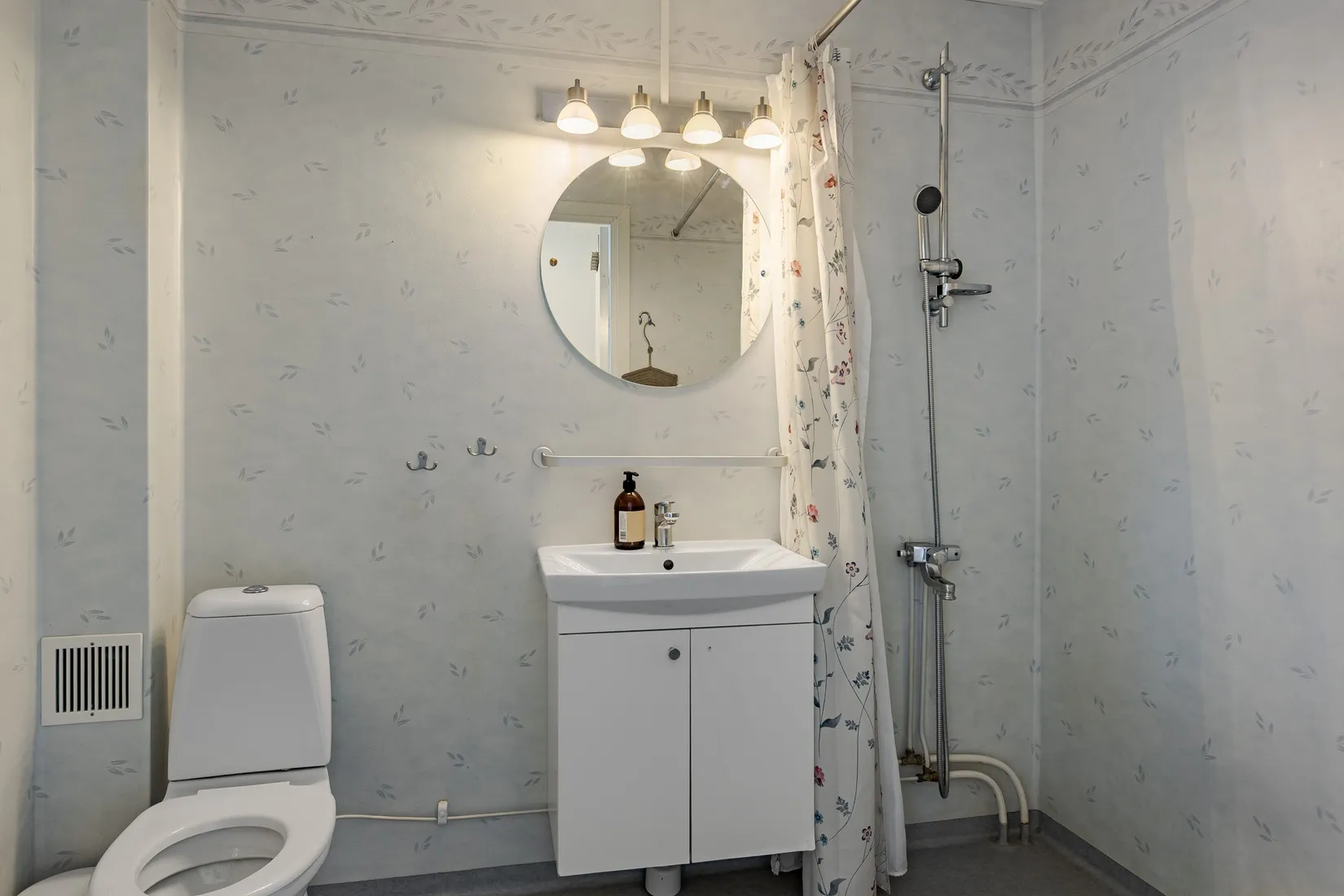 Bostadsrätt, Högbygatan 27, Ljungsbro, Linköping
