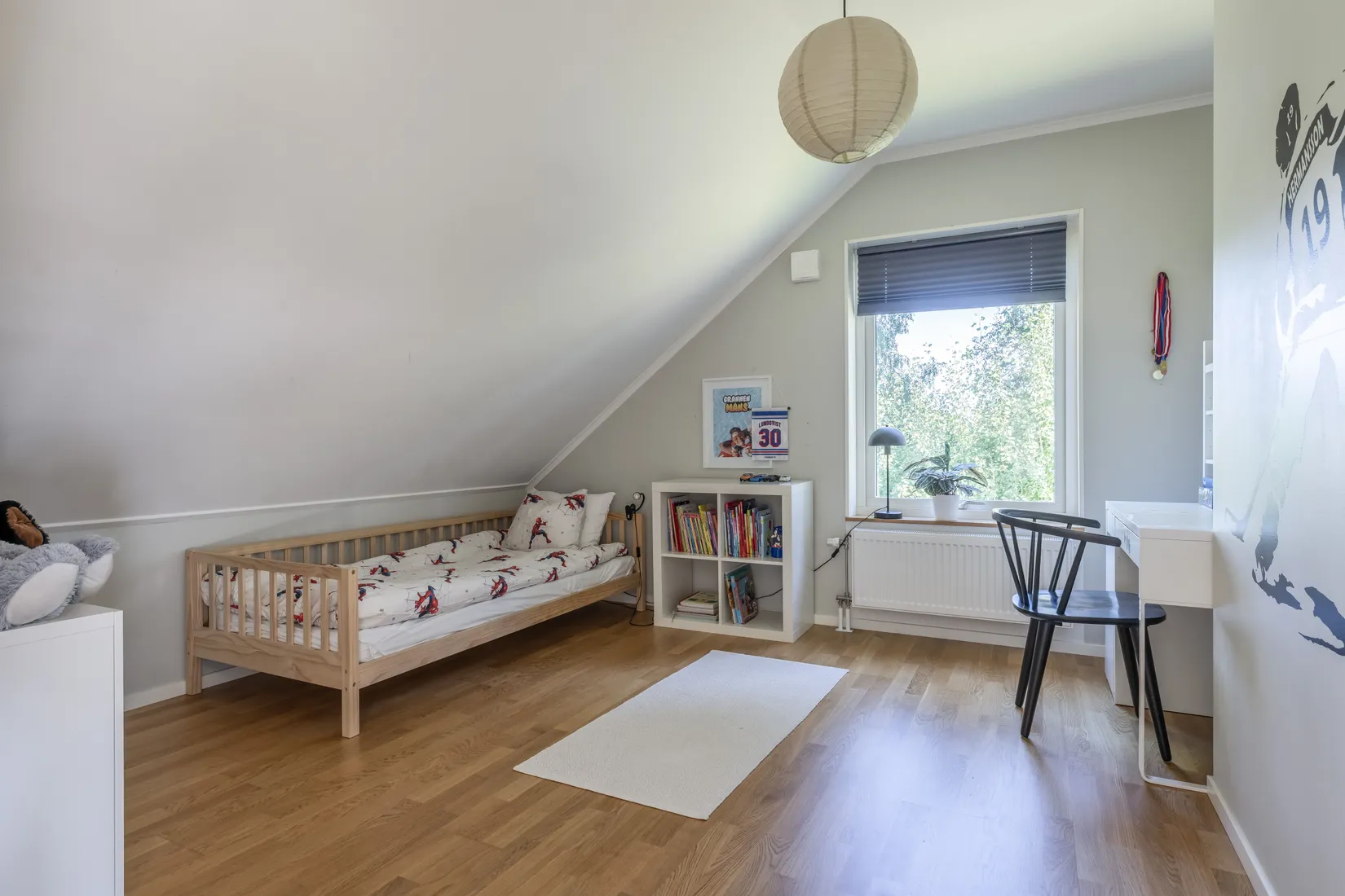 Villa, Ljungvägen 2, Morkarlby, Mora