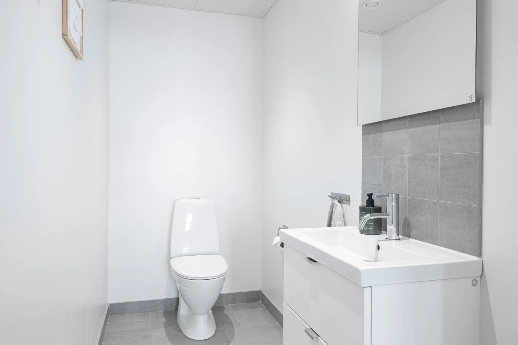 Bostadsrätt, Kavallerivägen 2A, Rissne, Sundbyberg