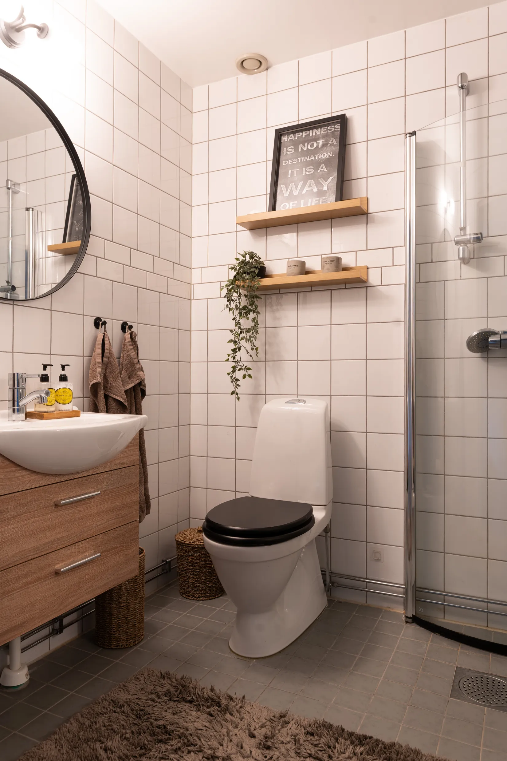 Radhus, Ringvägen 14D, Hallstahammar
