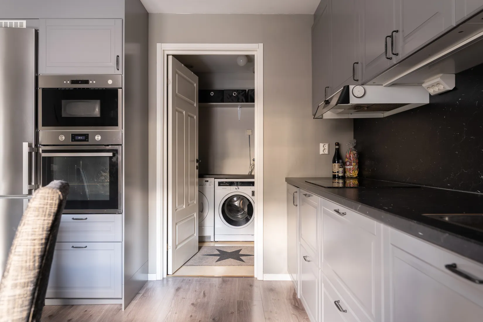 Radhus, Ringvägen 14D, Hallstahammar