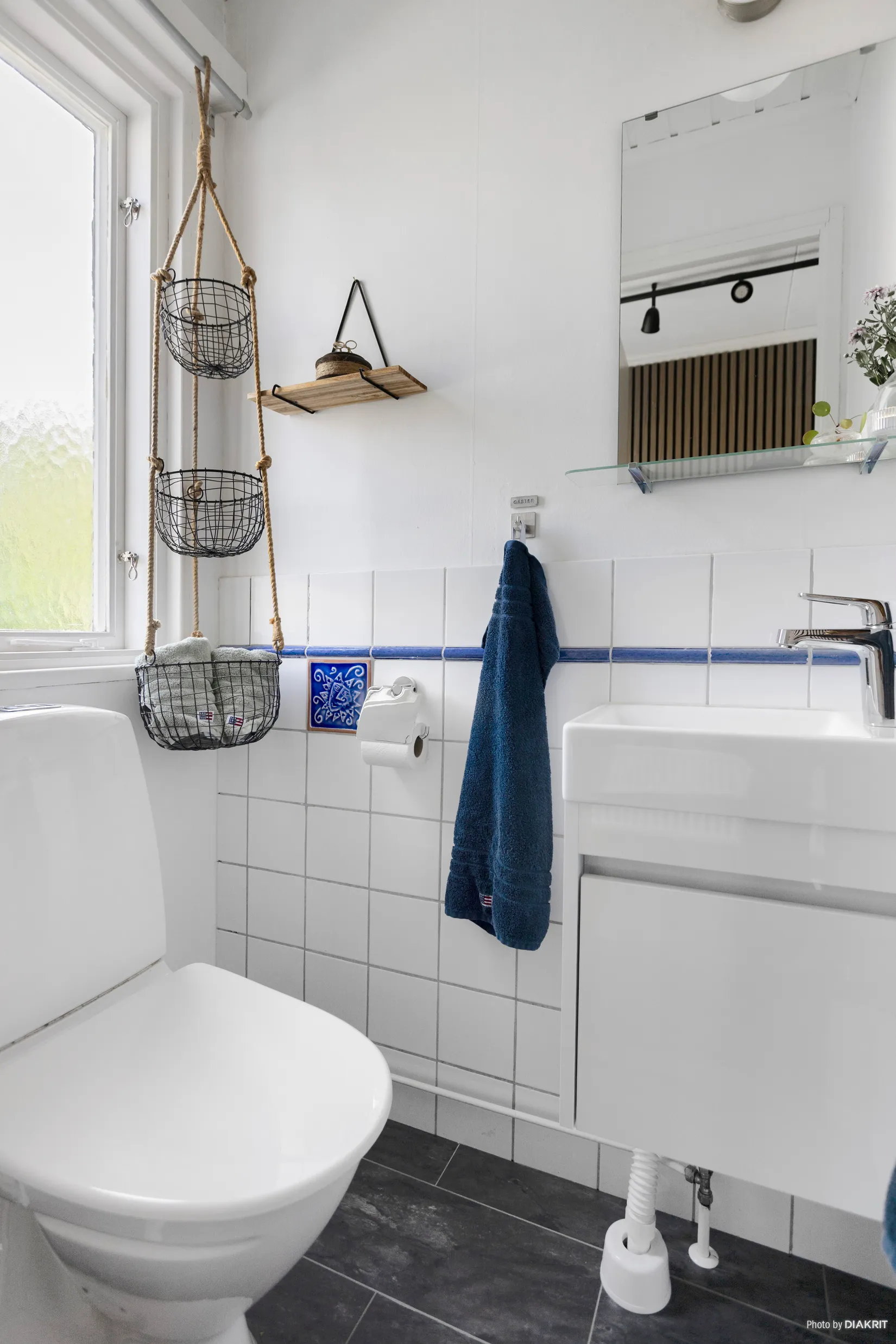 Radhus, Ölmbrovägen 5, Ölmbrotorp, Örebro