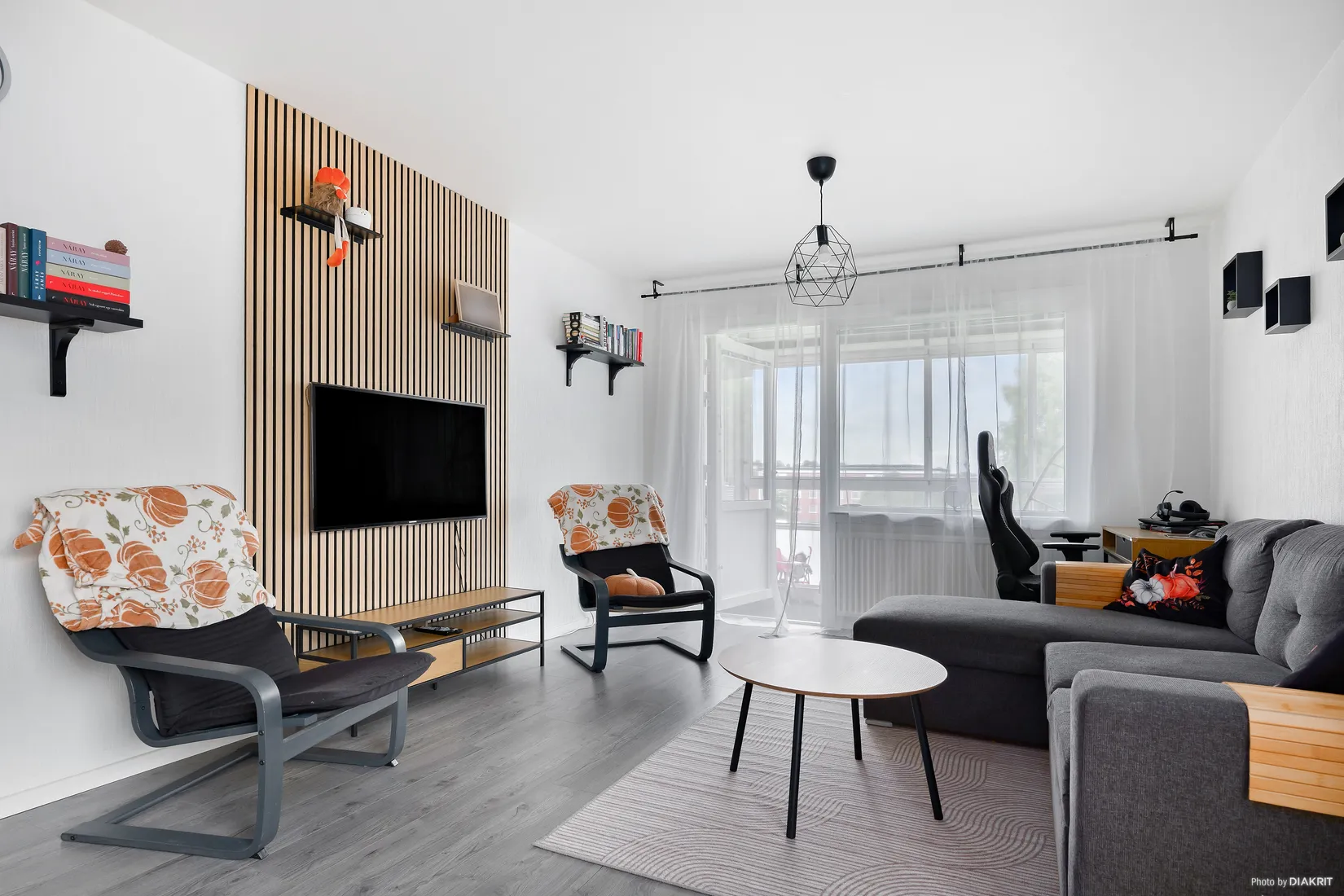 Bostadsrätt, Ågårdsvägen 69, Hjortsberg, Ljungby