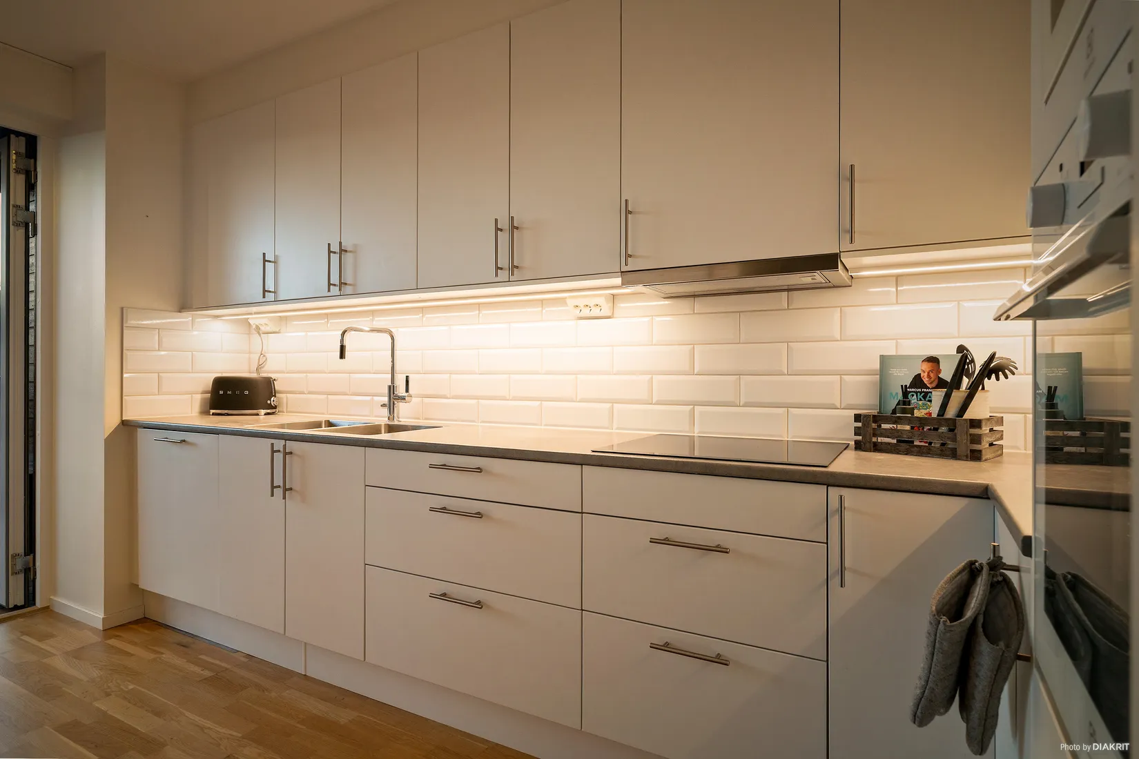 Bostadsrätt, Ingelundsvägen 4A, Nylund, Värnamo