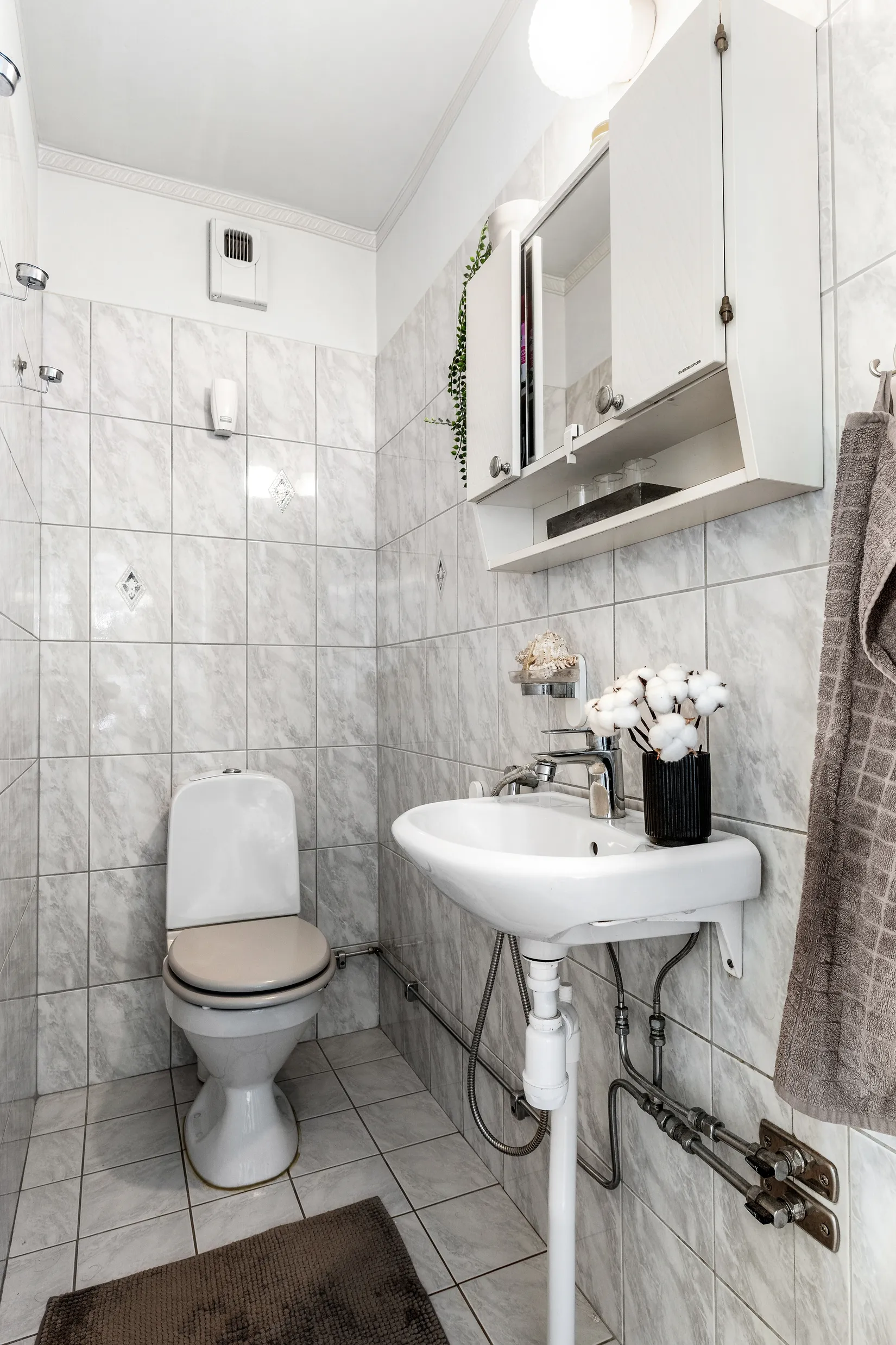 Bostadsrätt, Larsbodavägen 80, Farsta, Stockholm