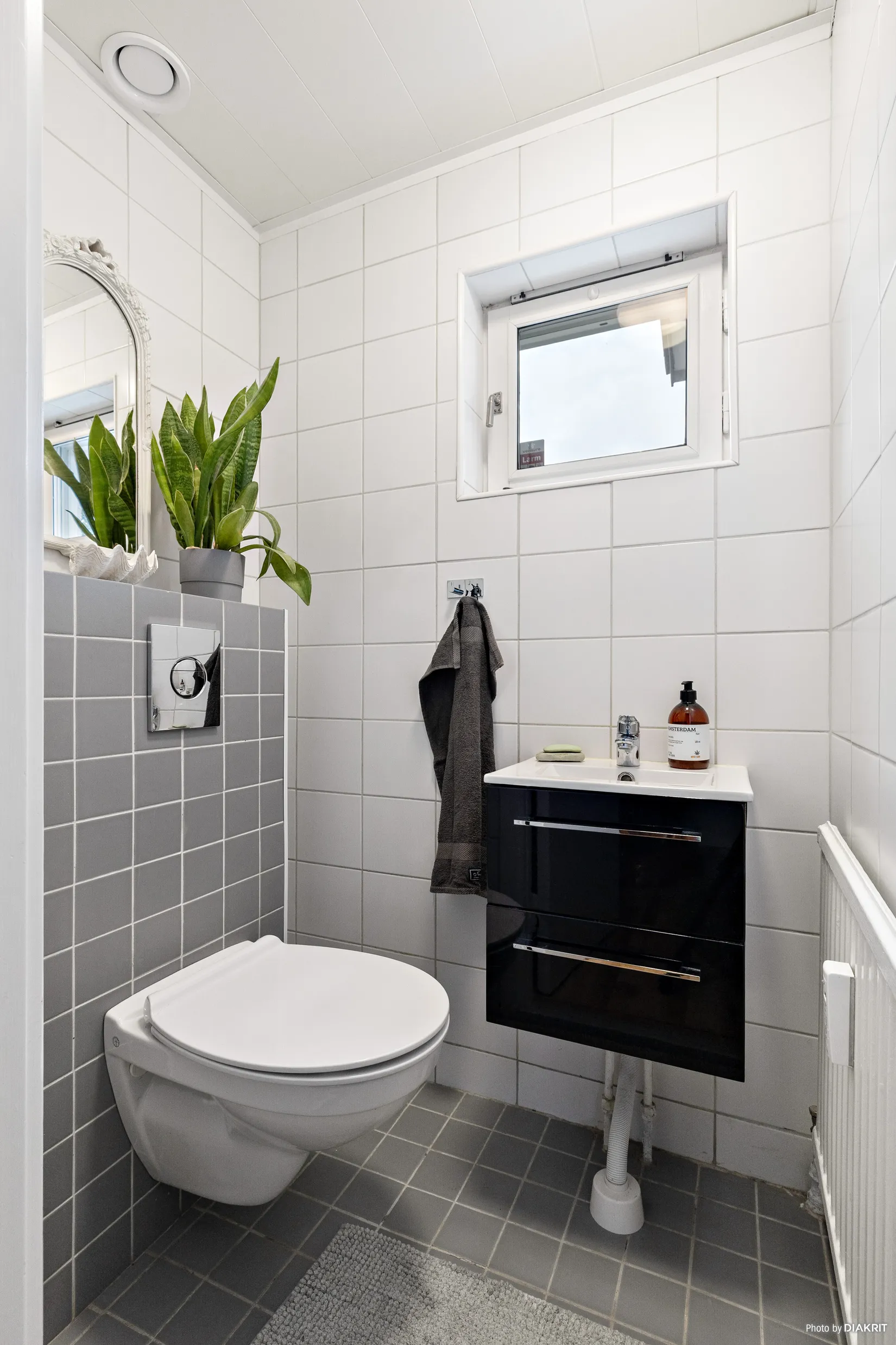 Radhus, Rättar Vigs Väg 63, Nälsta Vällingby, Stockholm