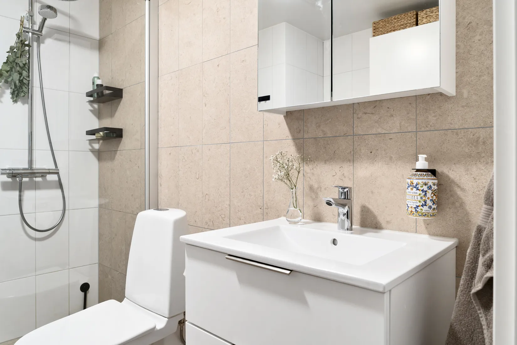Bostadsrätt, Vargagårdsvägen 59, Björkris, Kungsbacka