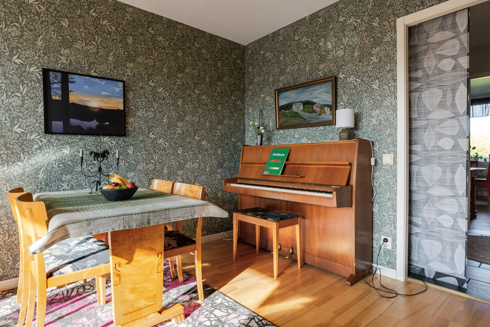Bostadsrätt, Reveljgränd 14, Körfältet, Östersund