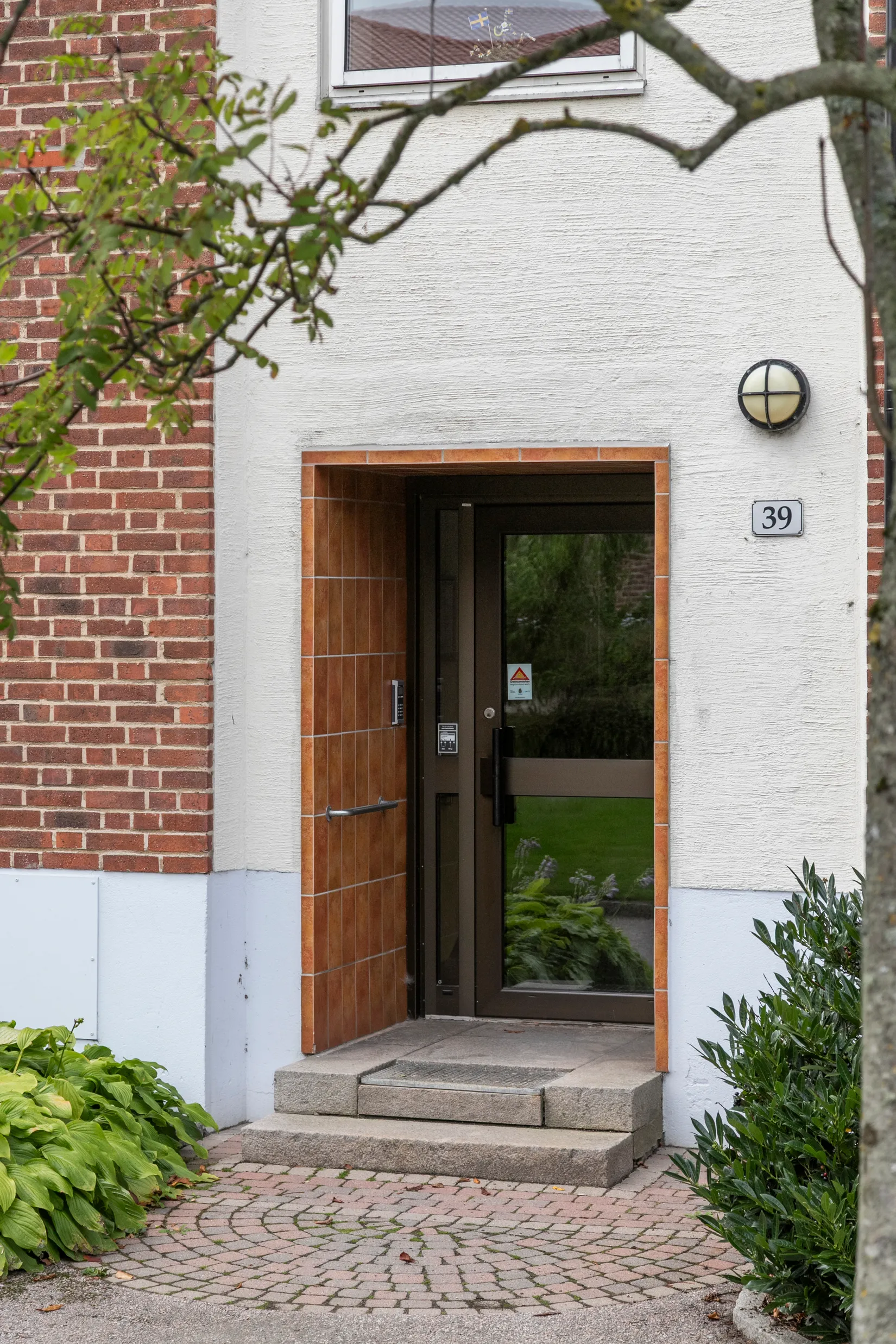 Bostadsrätt, Granvägen 39, Brunnsberg, Varberg