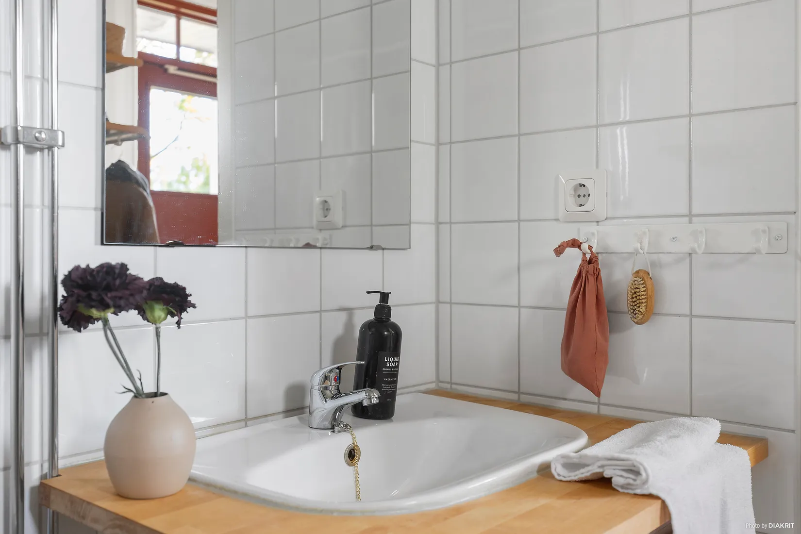 Bostadsrätt, Eklanda Lund 103, Eklanda, Mölndal