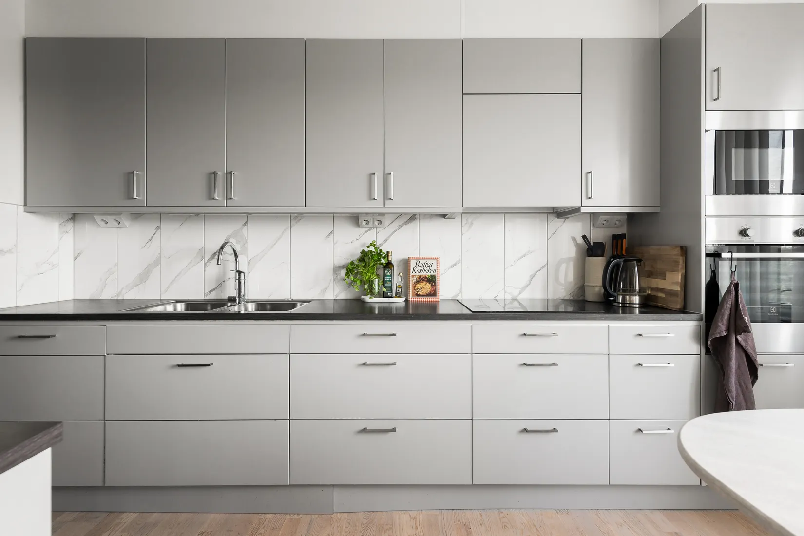 Bostadsrätt, Kvarnvägen 38C, 8tr, Jakobsberg, Järfälla