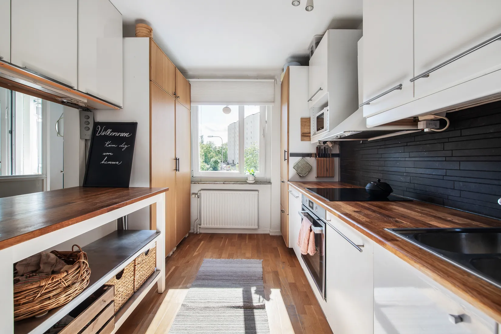 Bostadsrätt, Filipstadsbacken 36, Farsta, Stockholm