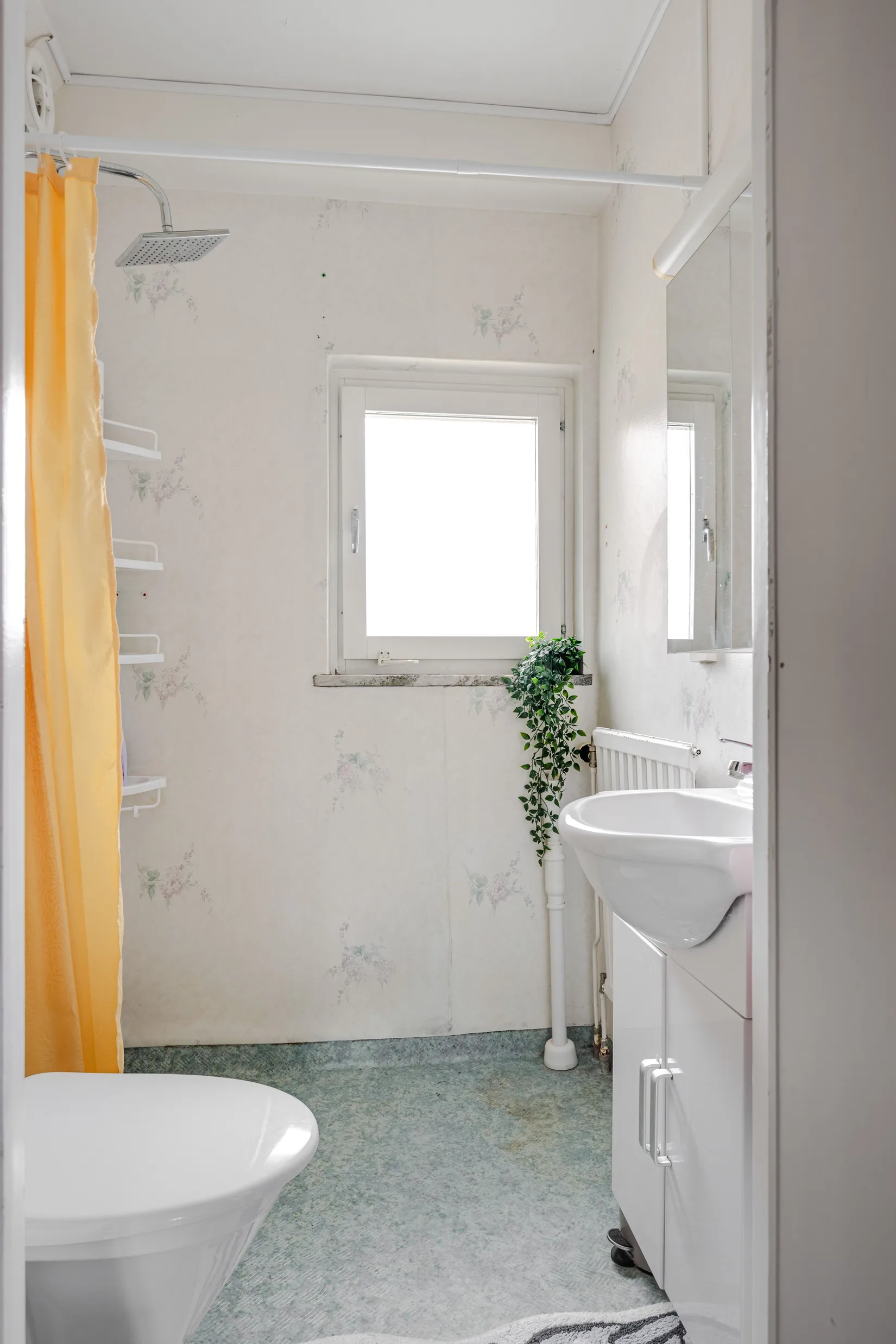 Bostadsrätt, Torggatan 5B, Katrineholm Nävertorp, Katrineholm