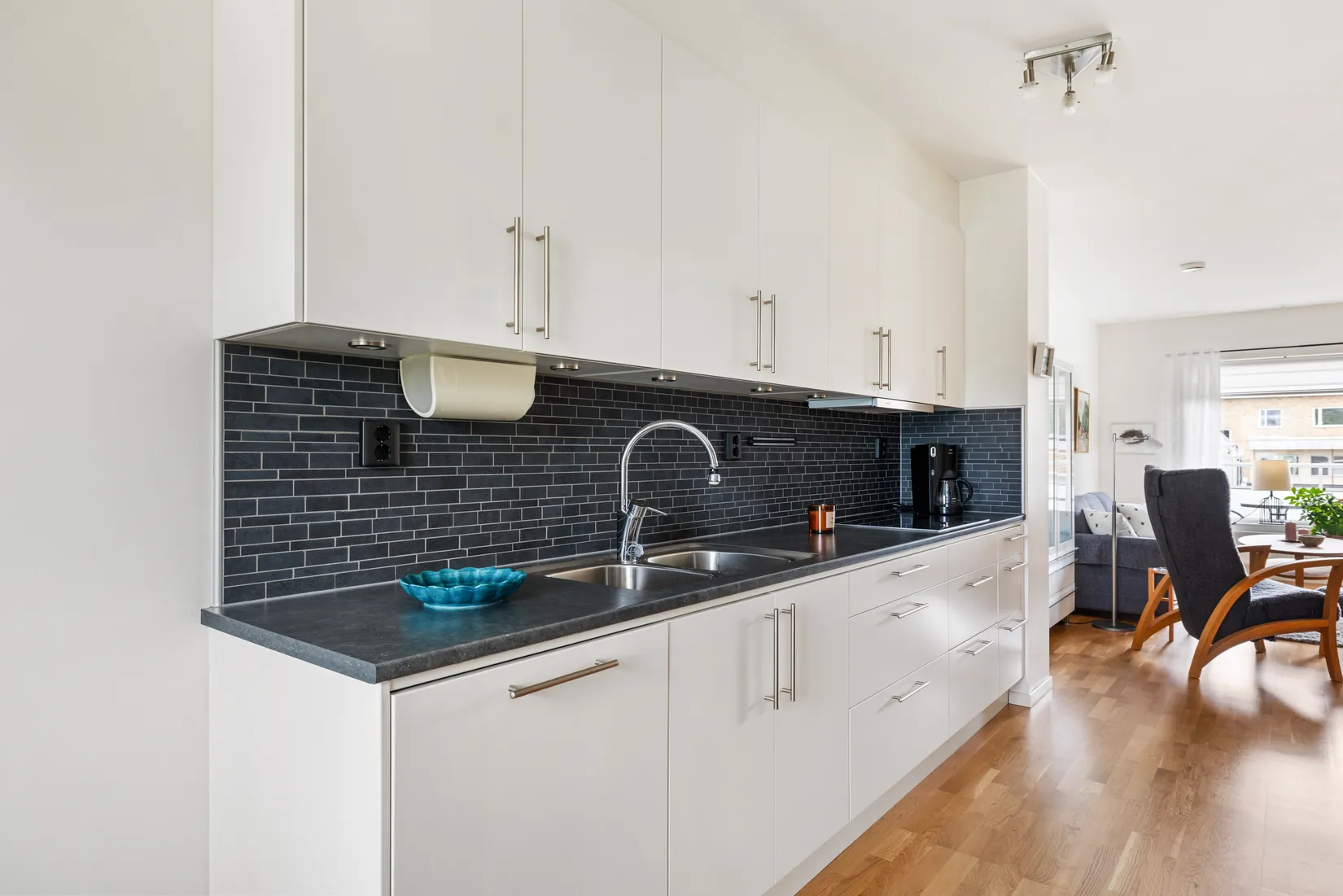 Bostadsrätt, Brännerigatan 5D, Centrum, Värnamo