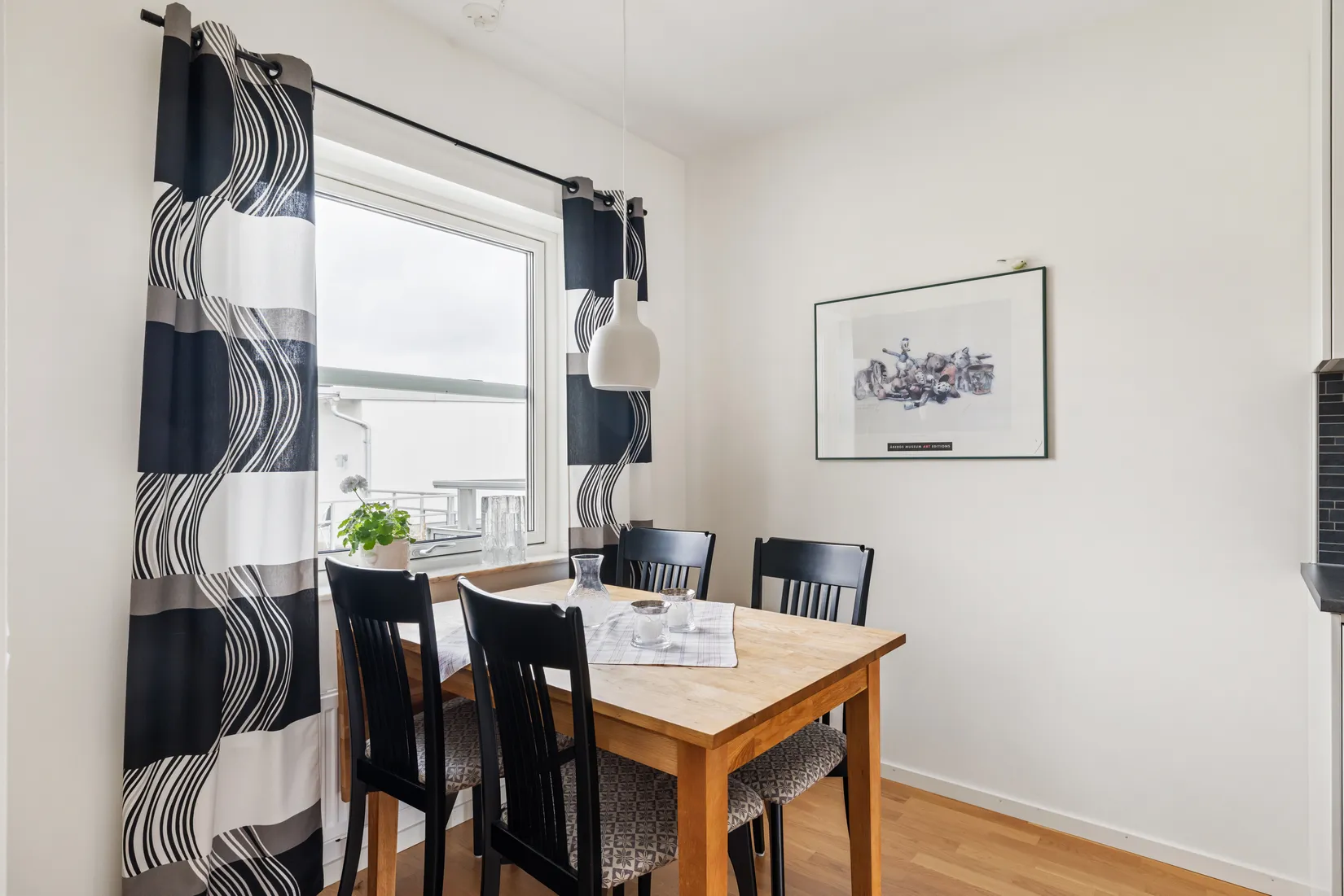 Bostadsrätt, Brännerigatan 5D, Centrum, Värnamo