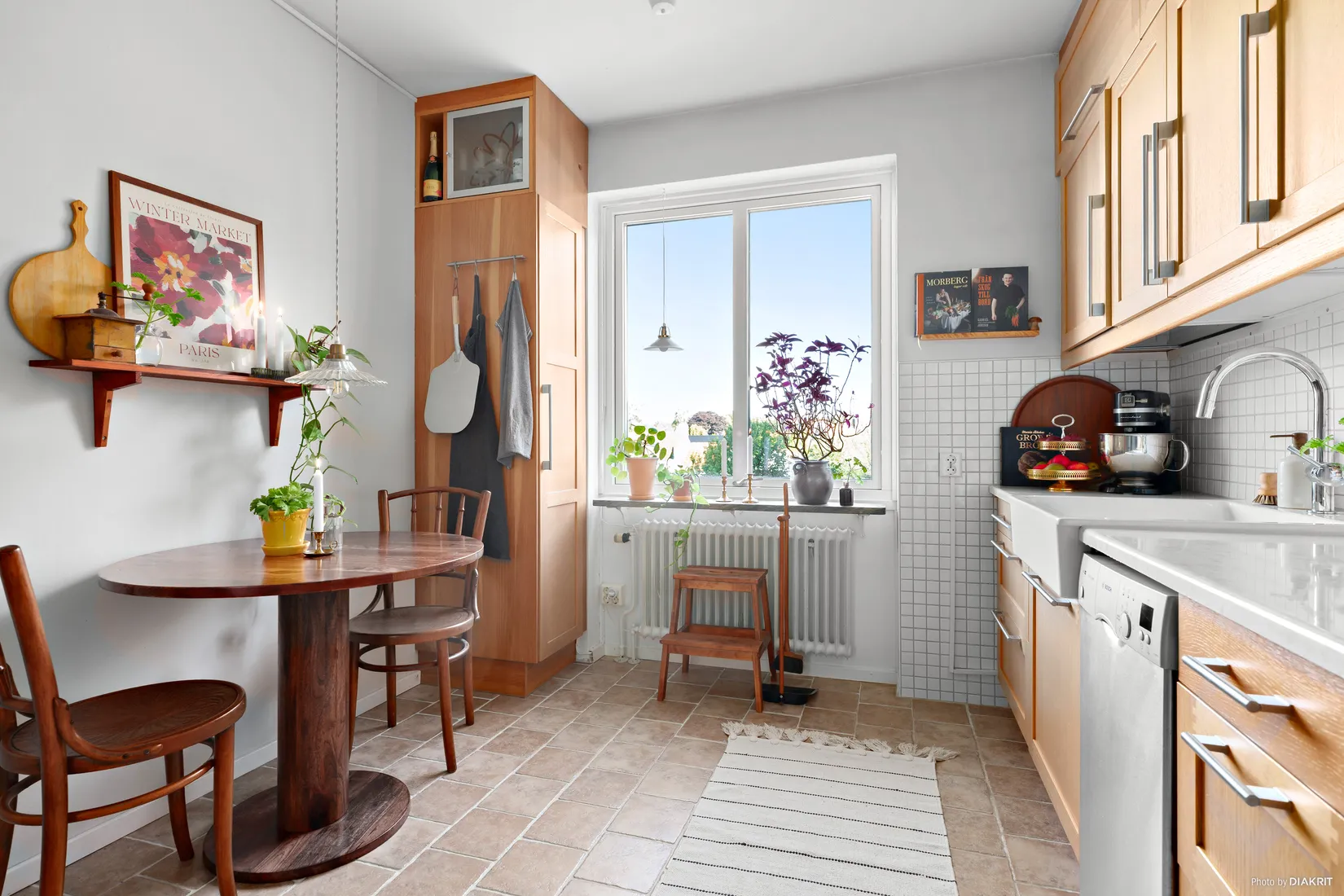 Bostadsrätt, Ågårdsvägen 26, Centralt, Ljungby