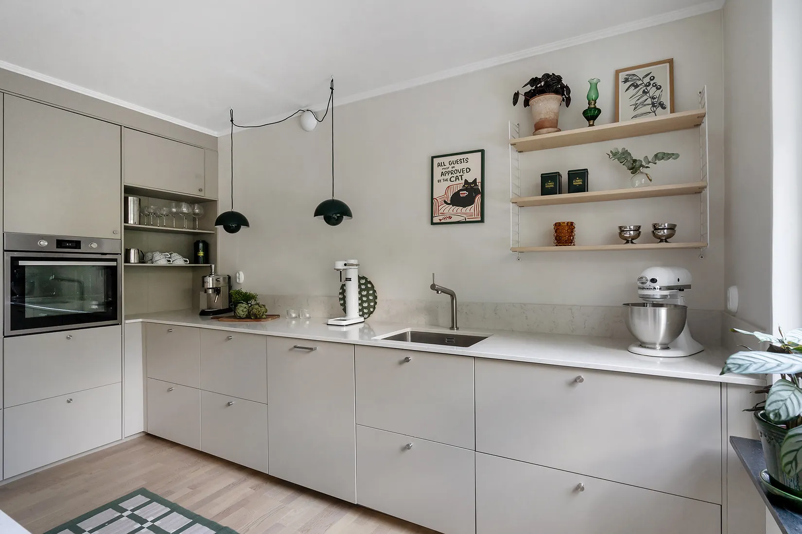 Radhus, Ekshäradsgatan 190, Farsta Strand, Stockholm