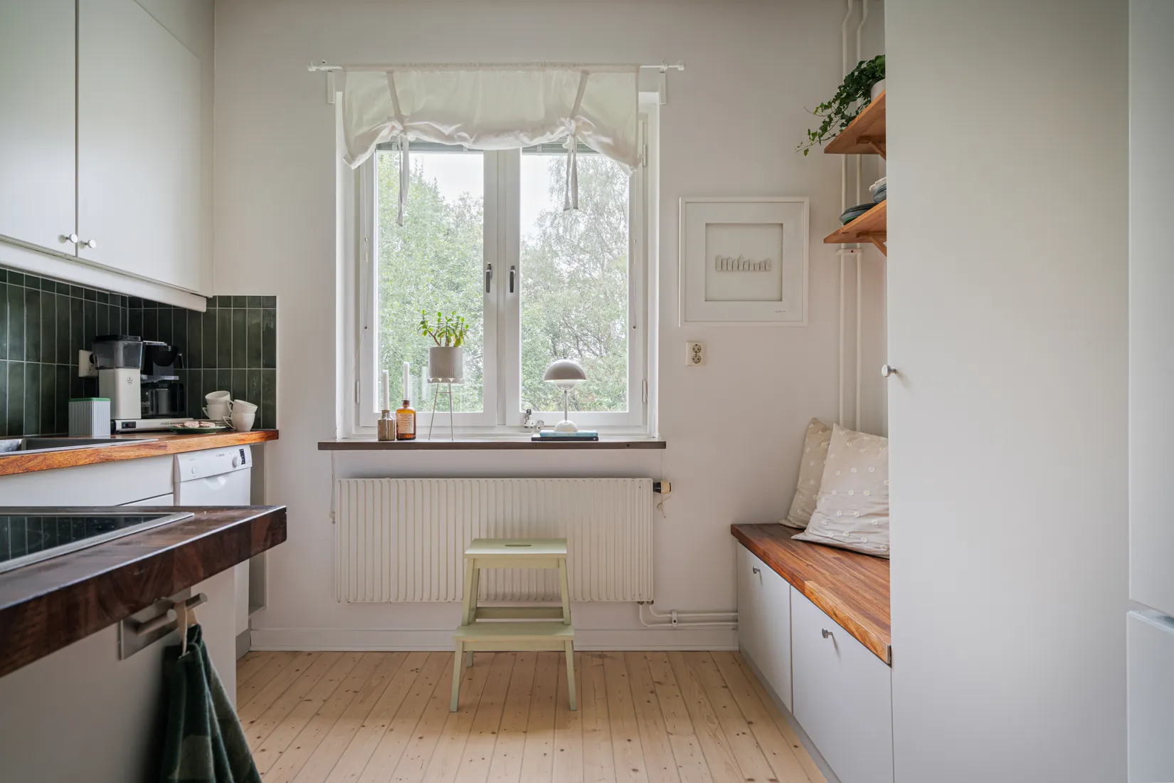 Bostadsrätt, Ättehögsgatan 10 C, Munkebäck, Göteborg