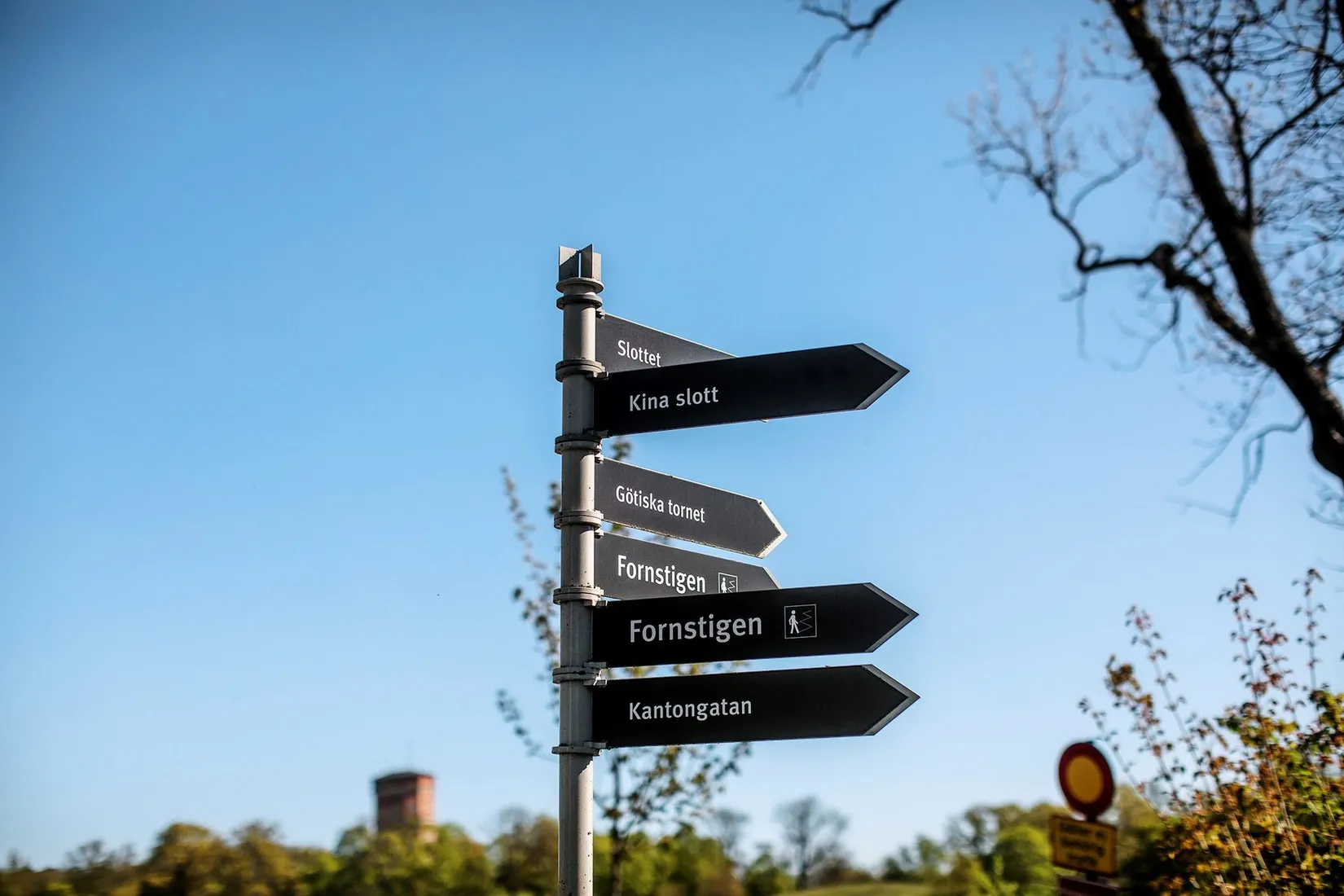 Radhus, Skolallén 28, Drottningholm, Ekerö