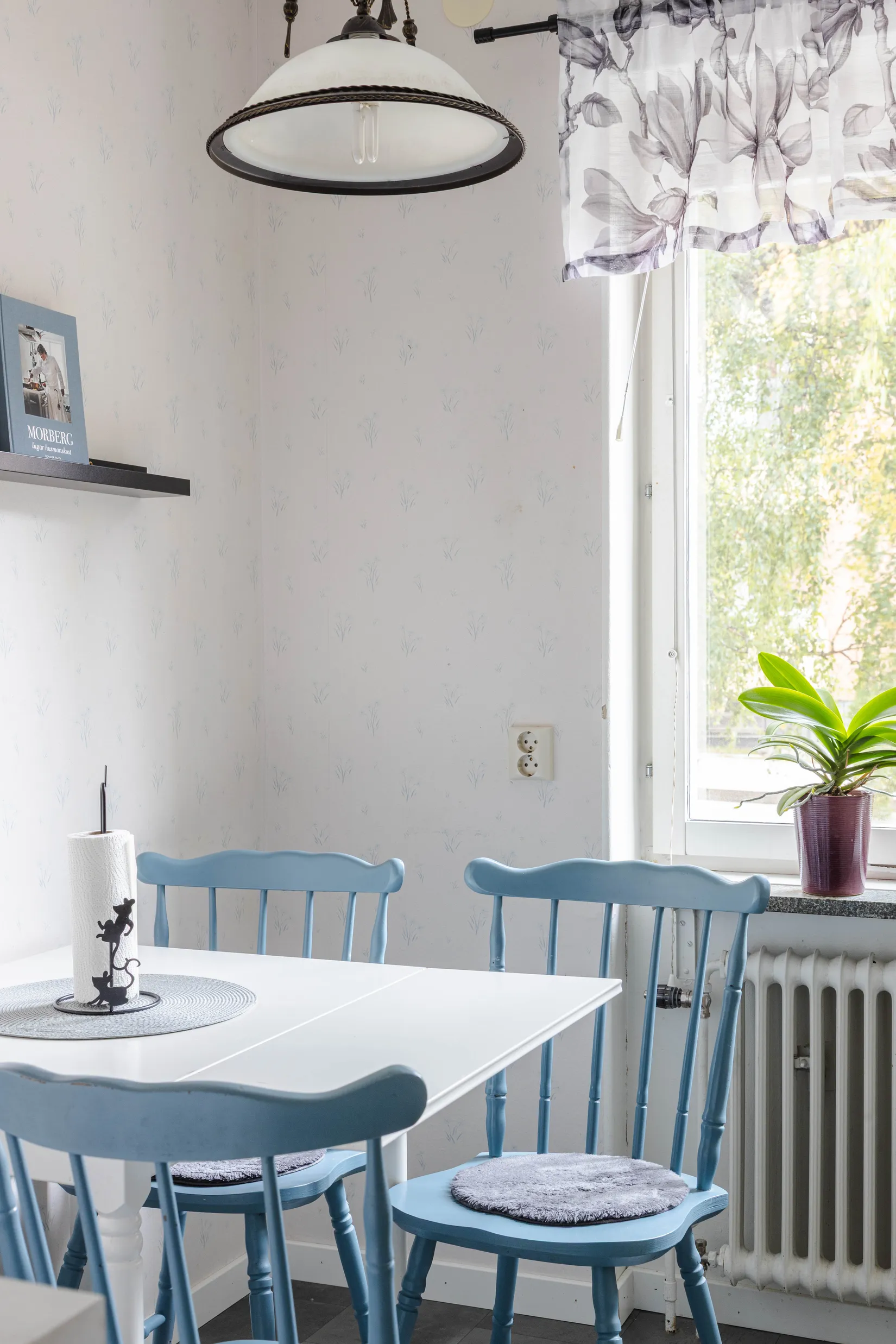 Bostadsrätt, Åkarhagsgatan 2B, Haga, Västerås