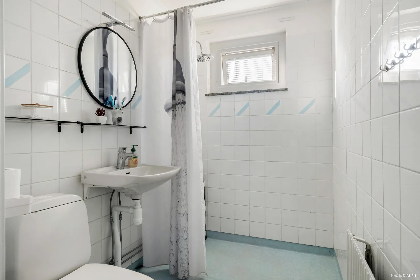 Bostadsrätt, Huldregatan 23b, Sjöbo, Borås