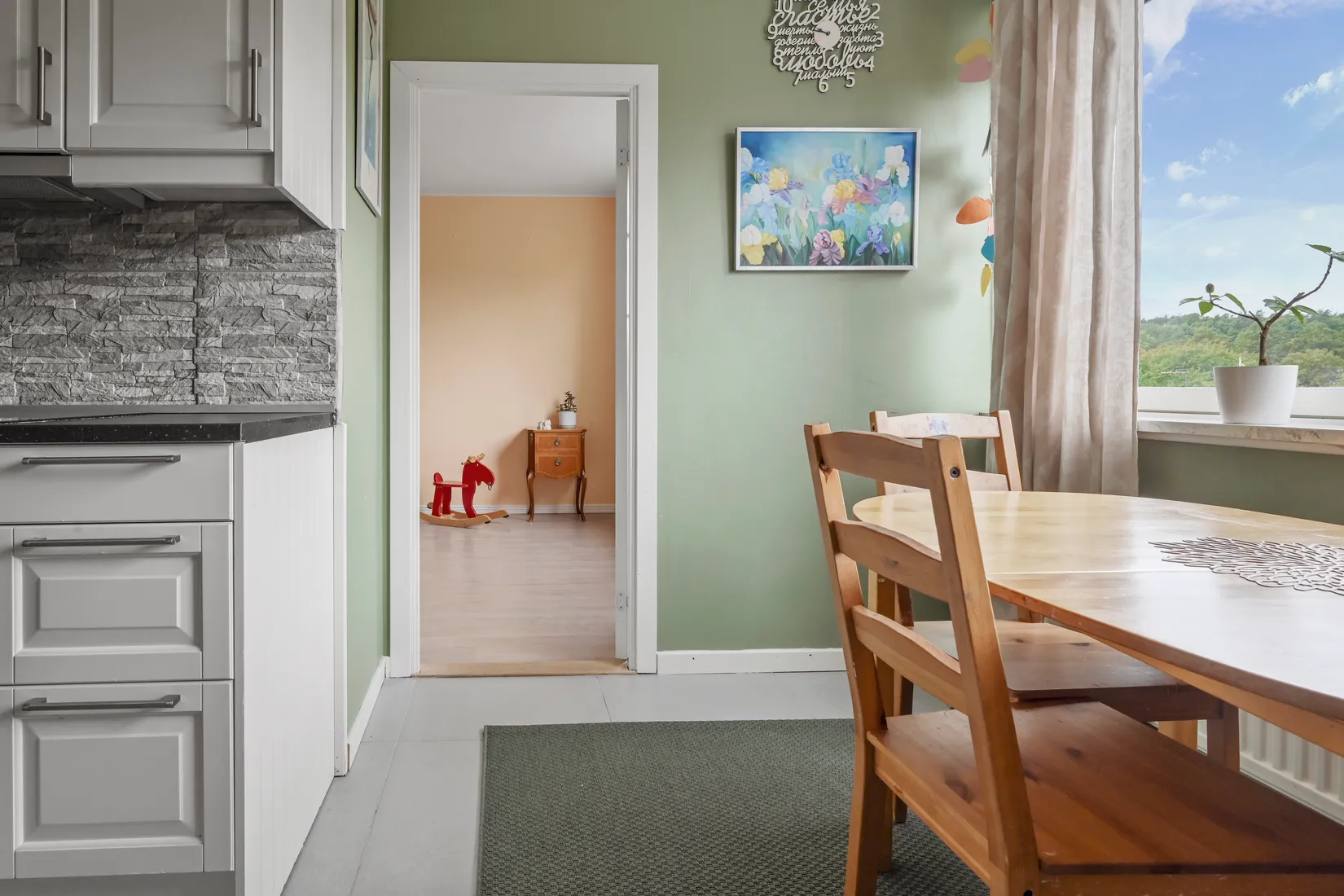 Bostadsrätt, Trädgårdsvägen 19, Runby, Upplands Väsby