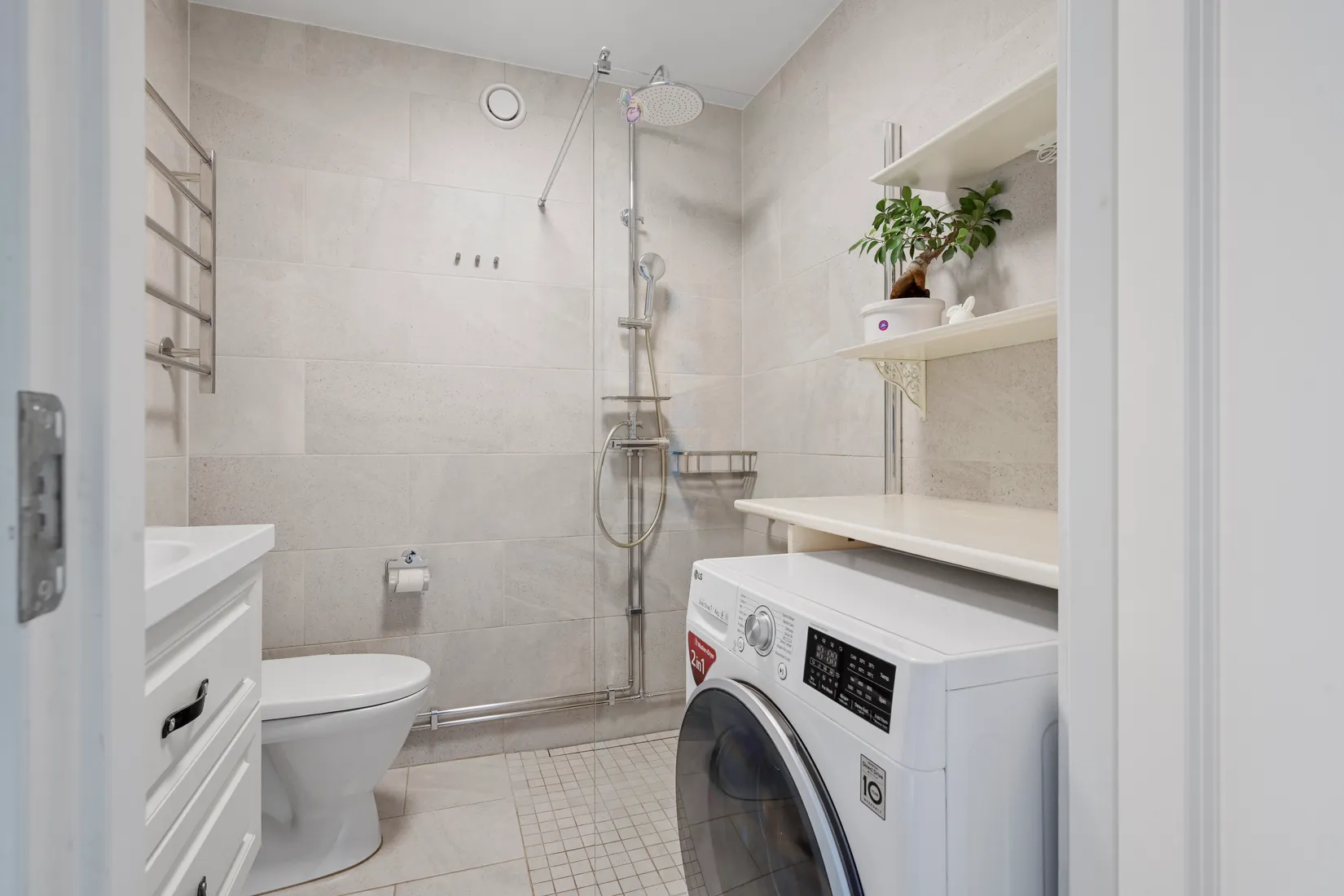Bostadsrätt, Trädgårdsvägen 19, Runby, Upplands Väsby