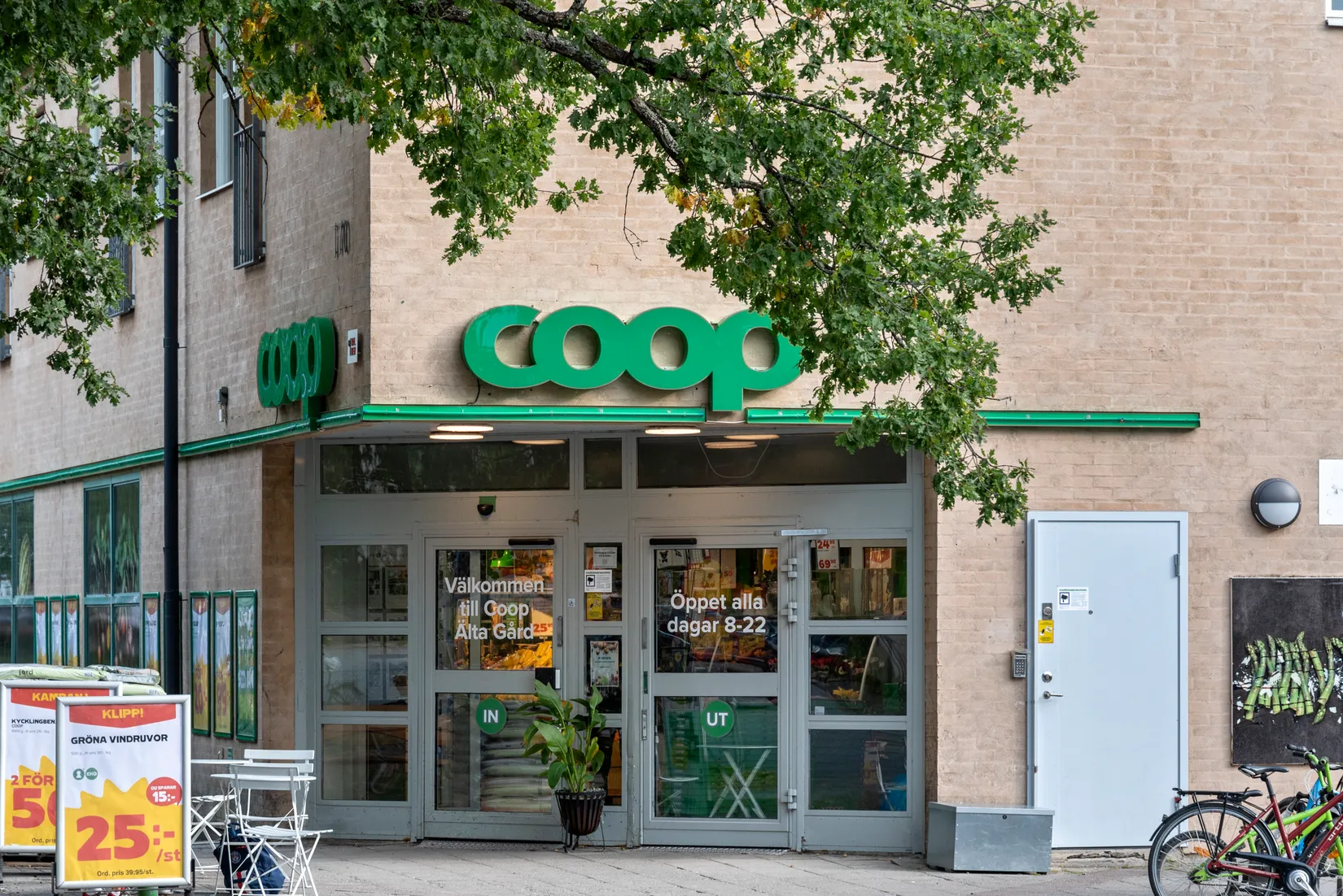 Radhus, Ligustervägen 65, Södra Hedvigslund, Nacka