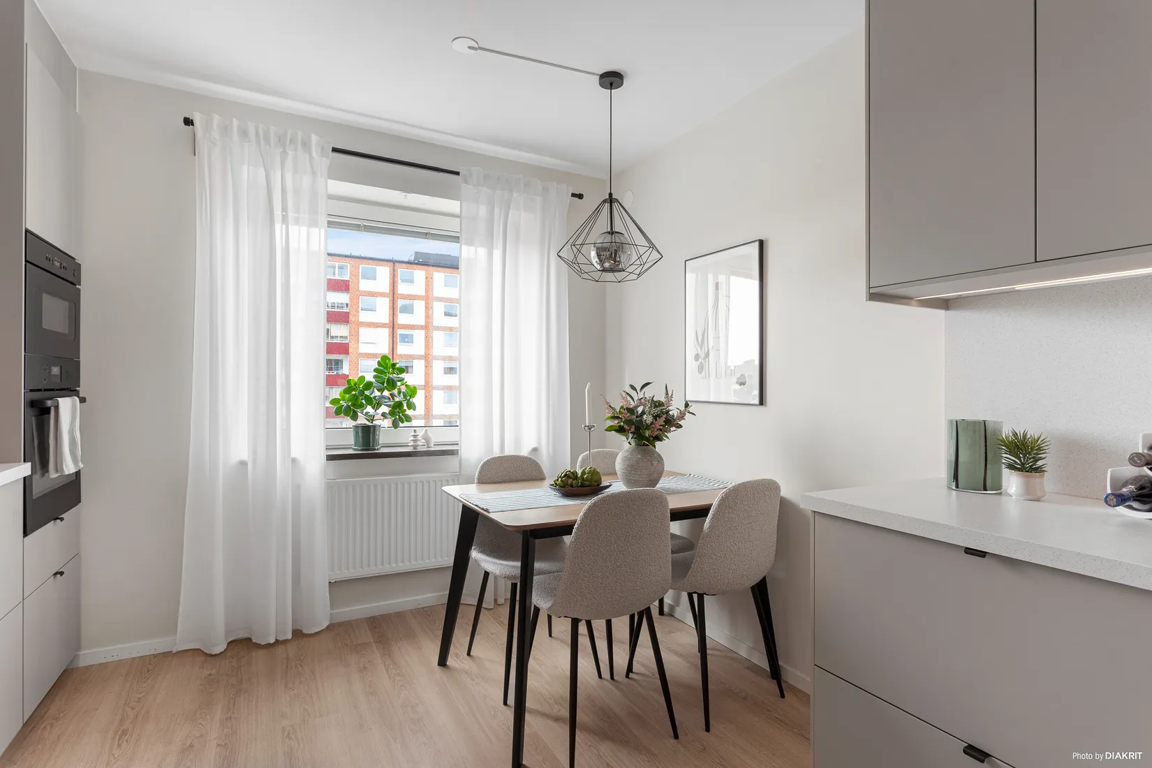 Bostadsrätt, Rödkullastigen 5B, Almhög, Malmö