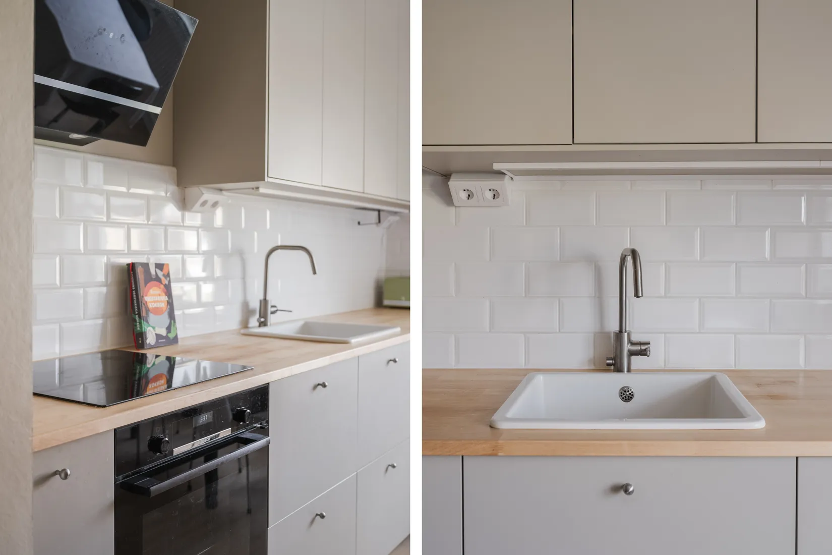 Bostadsrätt, Östra Ansgarigatan 95C, Limhamn, Malmö