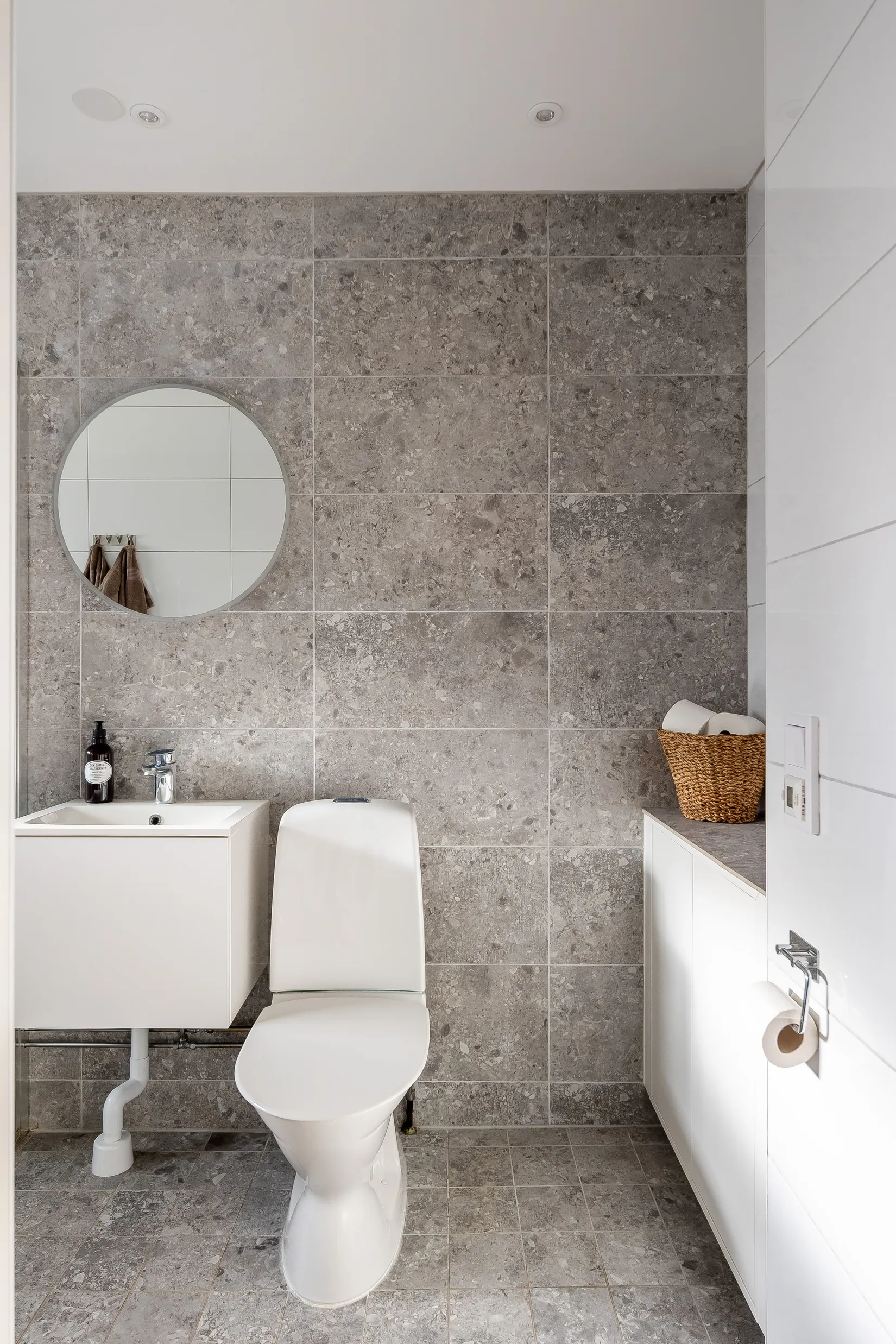 Bostadsrätt, Gransikagatan 4B, Norrmalm, Skövde