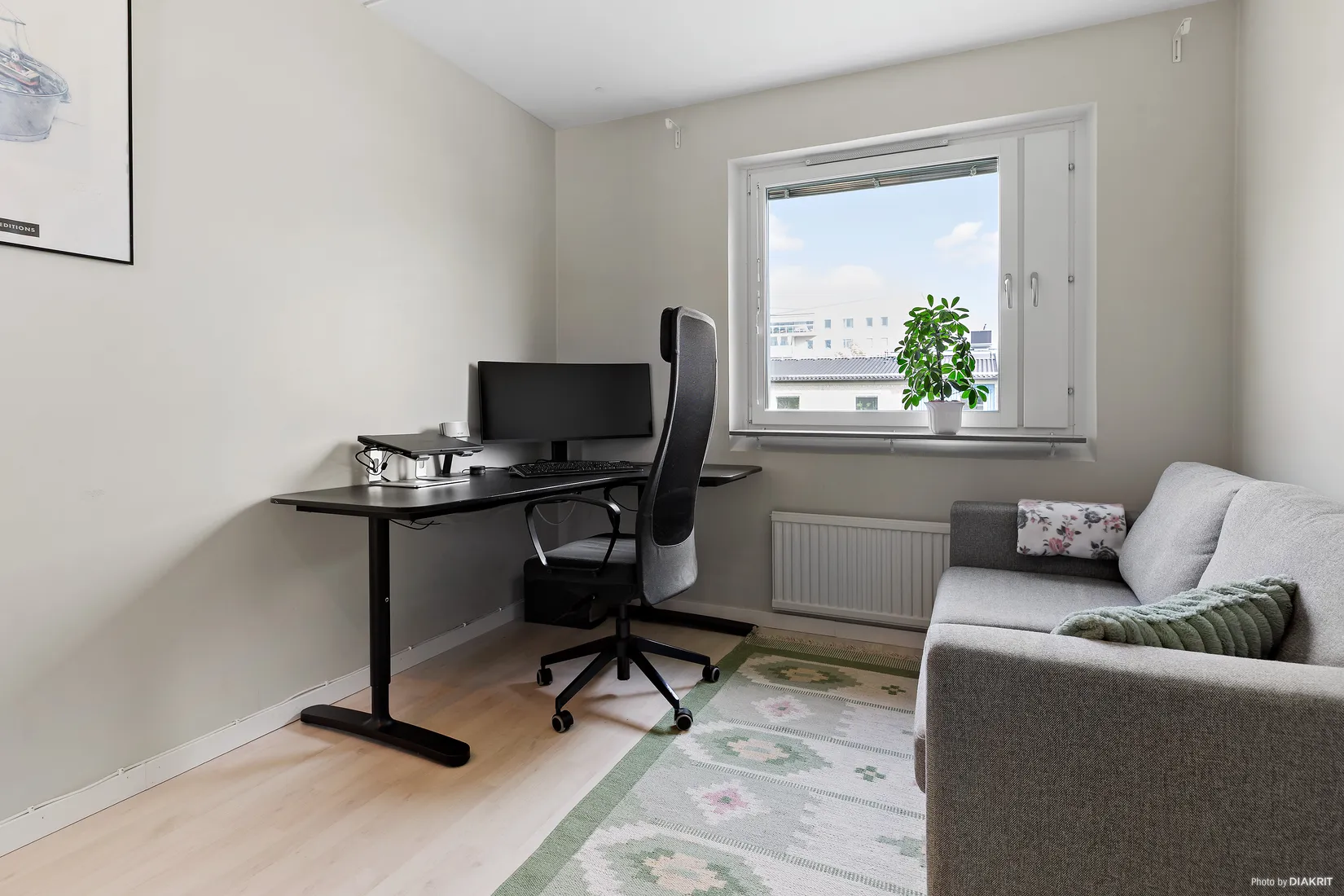 Bostadsrätt, Tegvägen 92, Viksjö, Järfälla