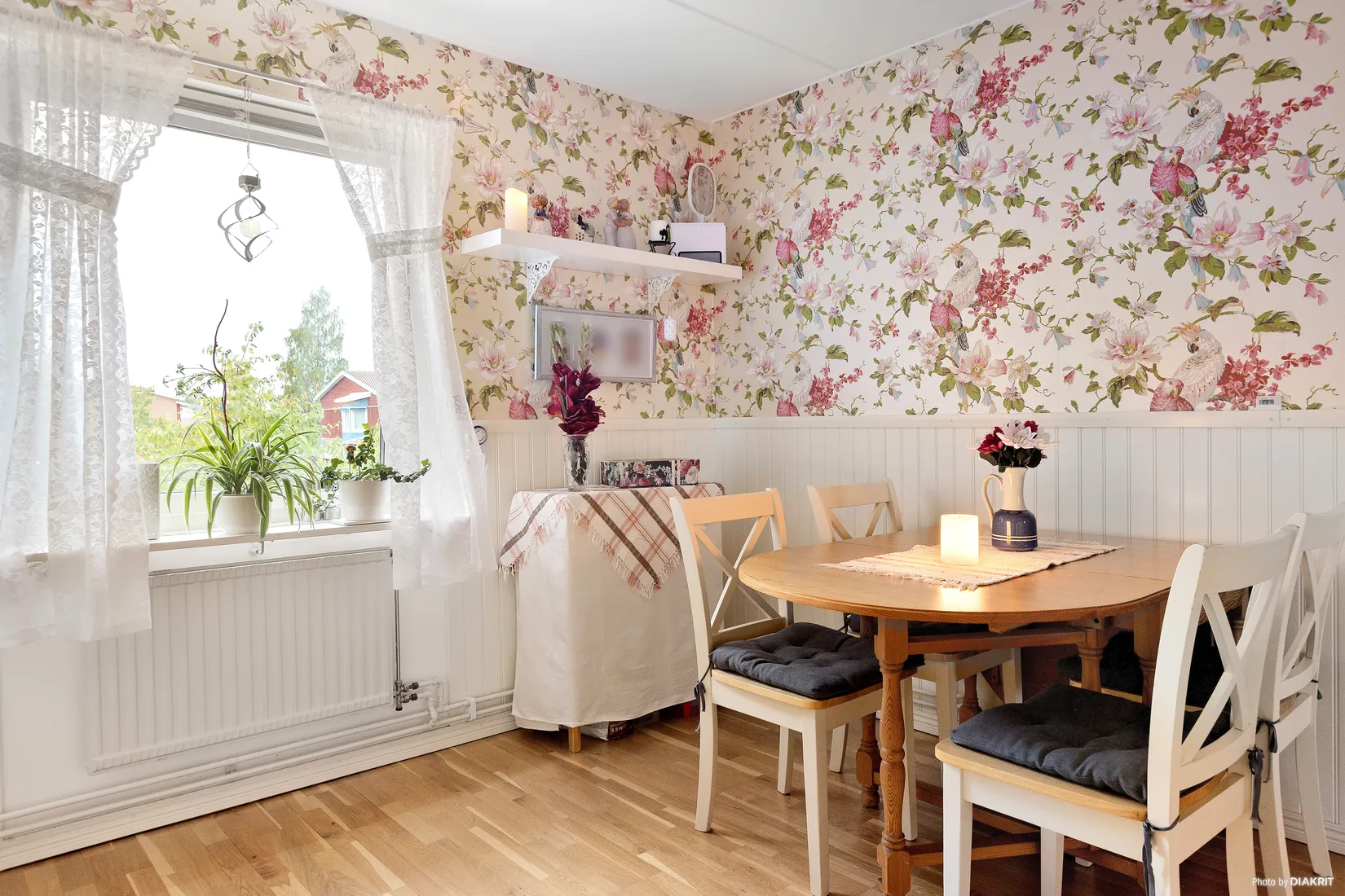 Bostadsrätt, Erik Rosenbergs Väg 58, Almby, Örebro