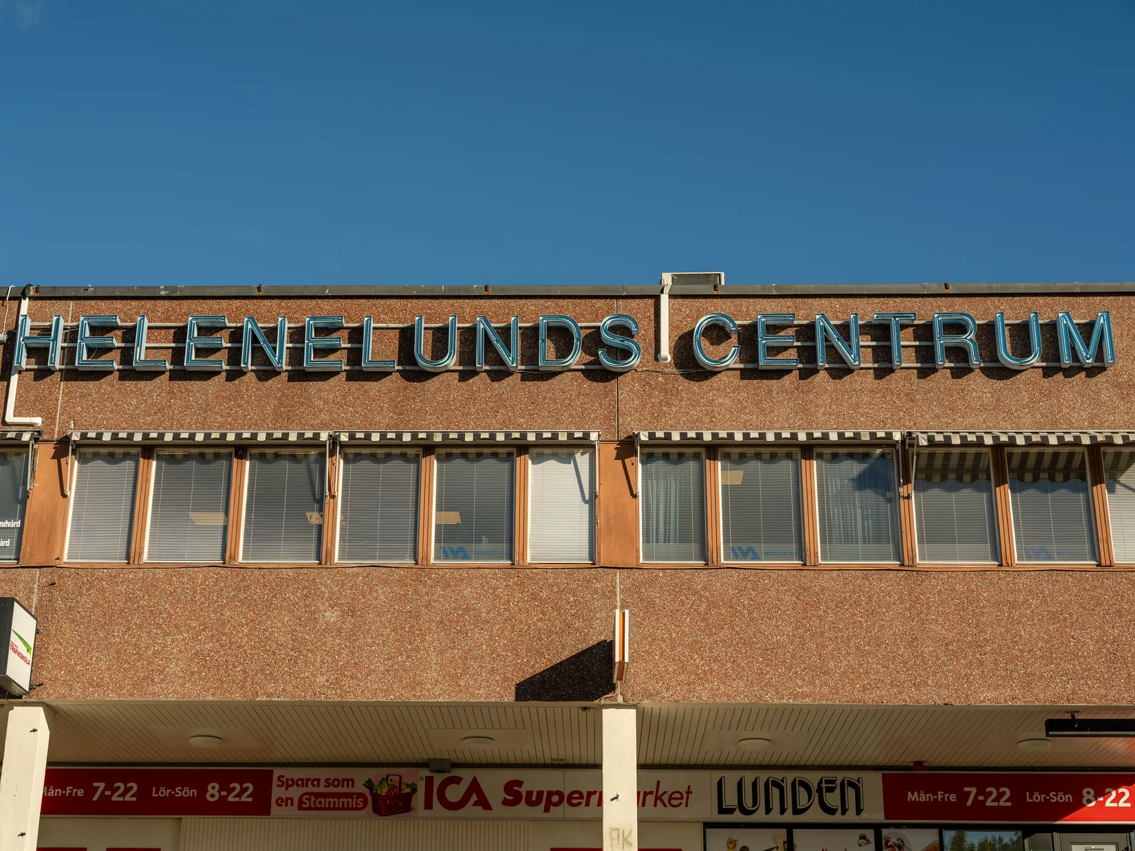 Bostadsrätt, Stupvägen 11, Helenelund, Sollentuna