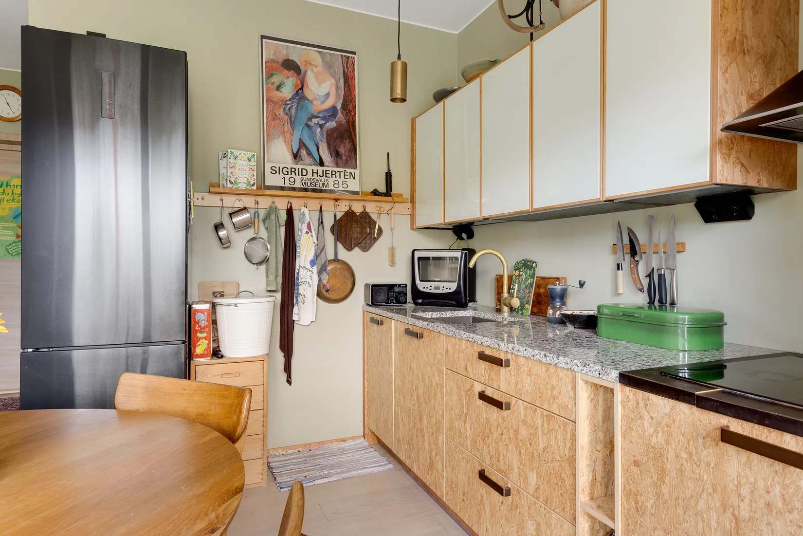Bostadsrätt, Sidenbigatan 47A, Rosendal, Uppsala