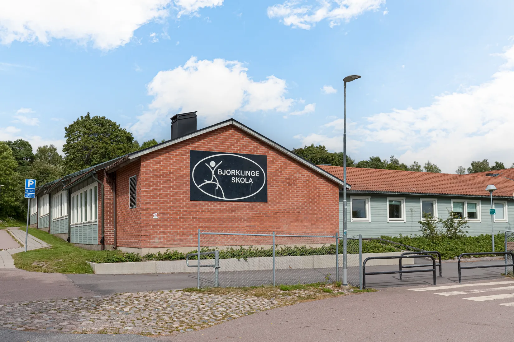 Tomt, Råsta 3:1, Björklinge, Uppsala